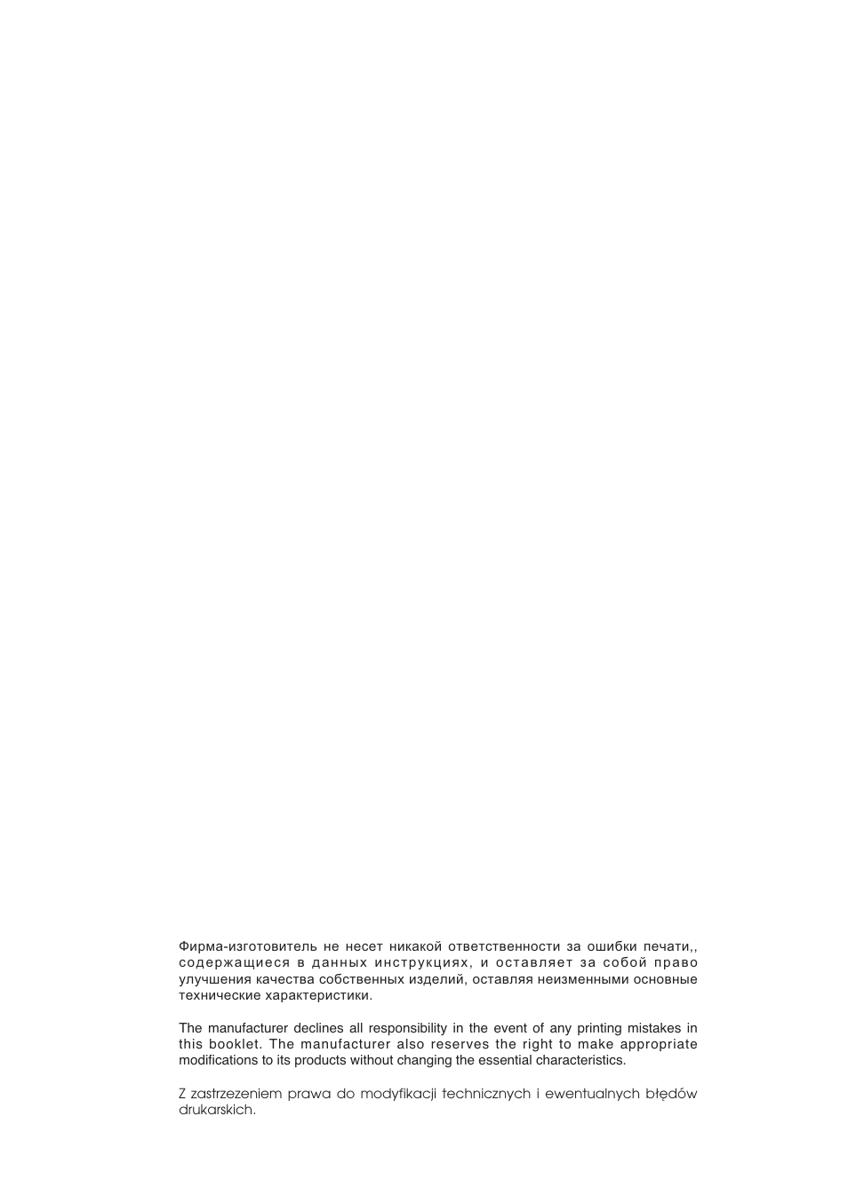 Candy LBHOL 182 User Manual | Page 79 / 80