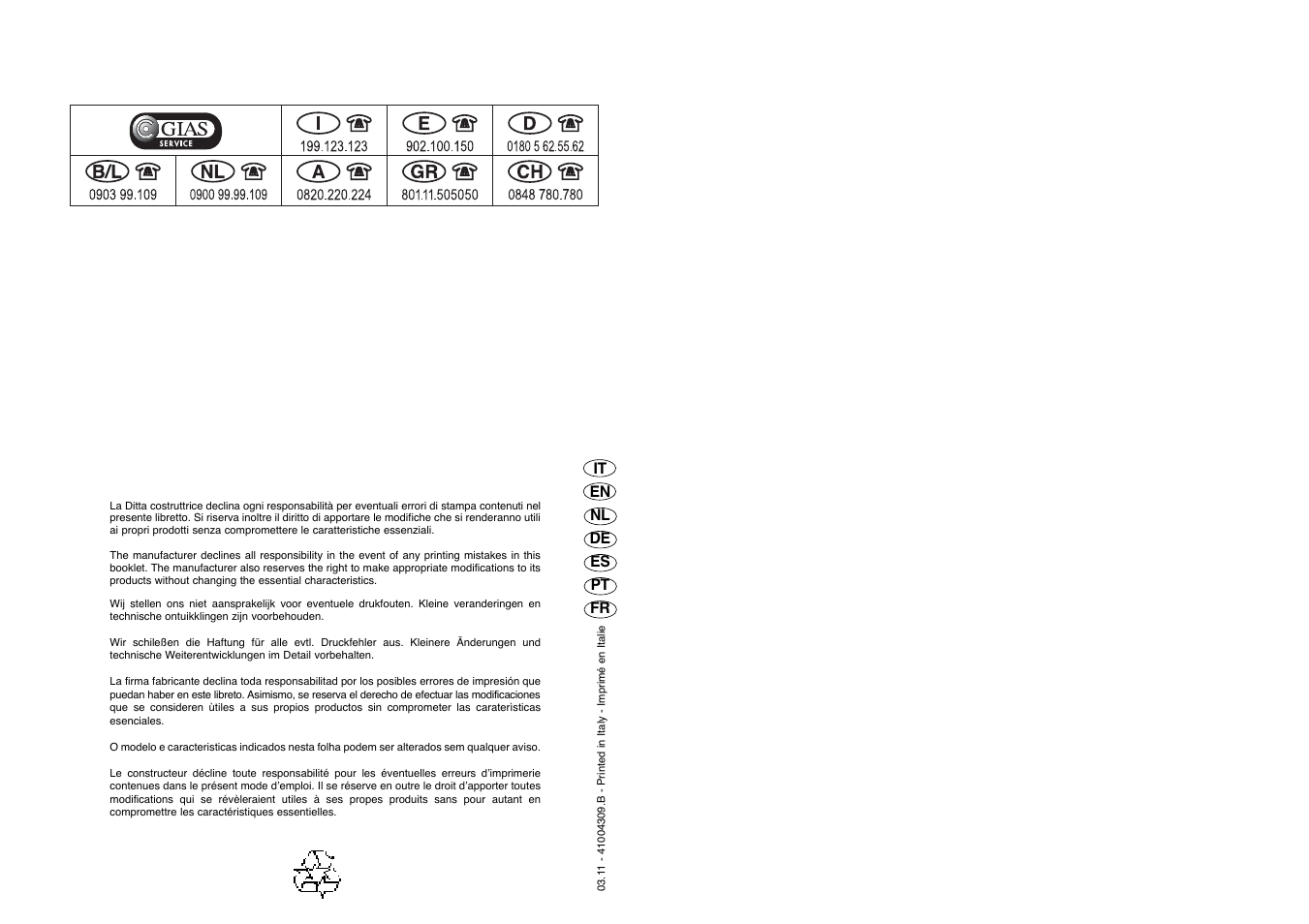 Candy LS DFI PLAN User Manual | Page 77 / 77