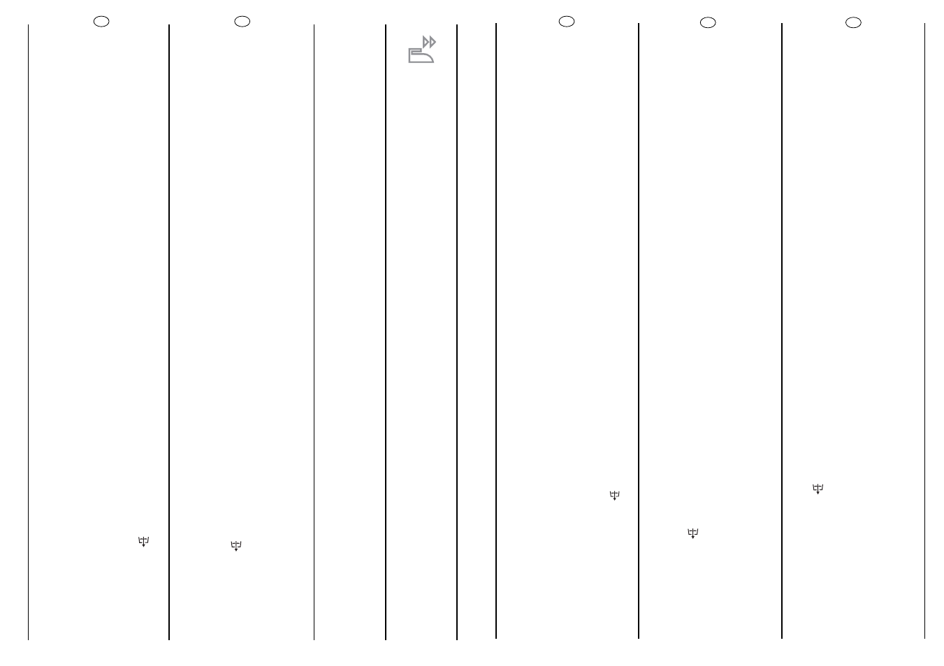 Candy CWB 1307-01S User Manual | Page 16 / 41