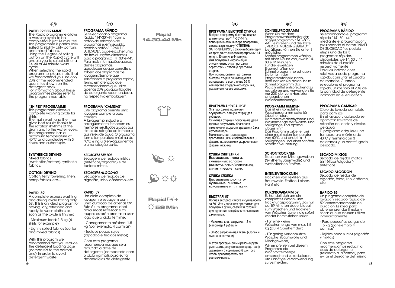 Candy EVOW 4853D-S User Manual | Page 33 / 53