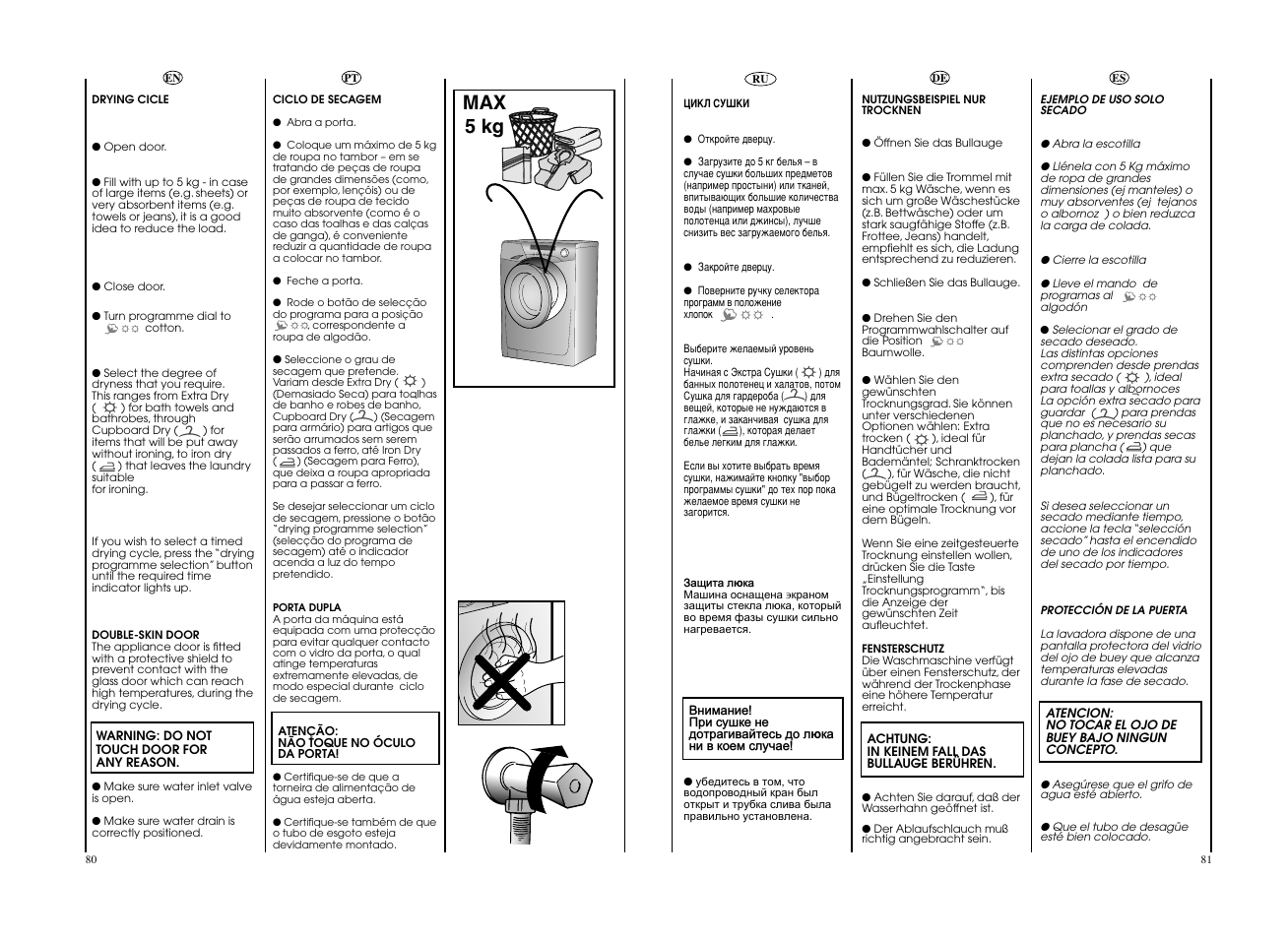 Max 5 kg | Candy EVOW 4853D-S User Manual | Page 41 / 53