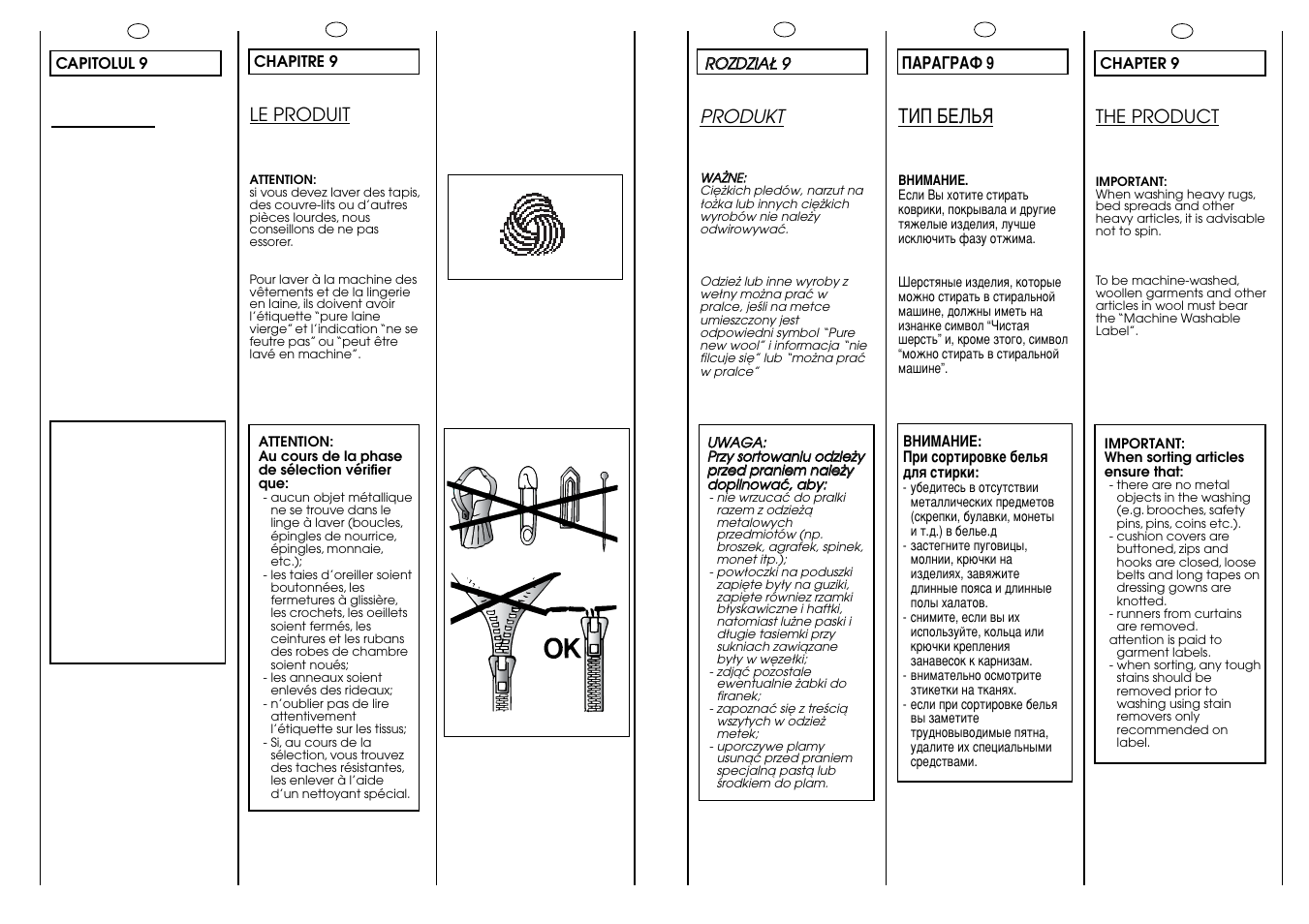 Наи ецгъь | Candy CN 63 T RU User Manual | Page 19 / 41