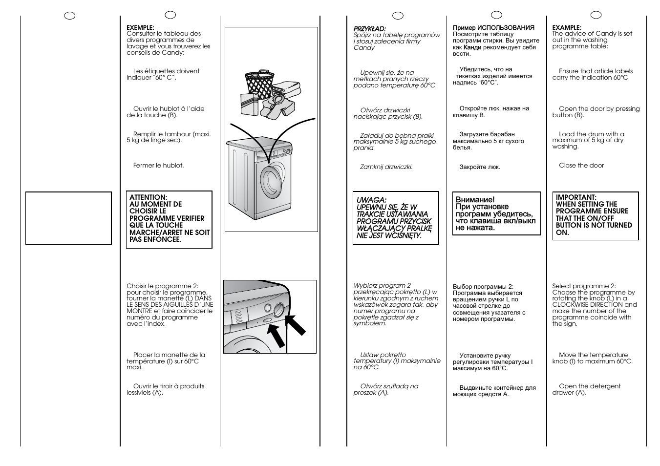 60° c 5 kg max | Candy CN 63 T RU User Manual | Page 26 / 41