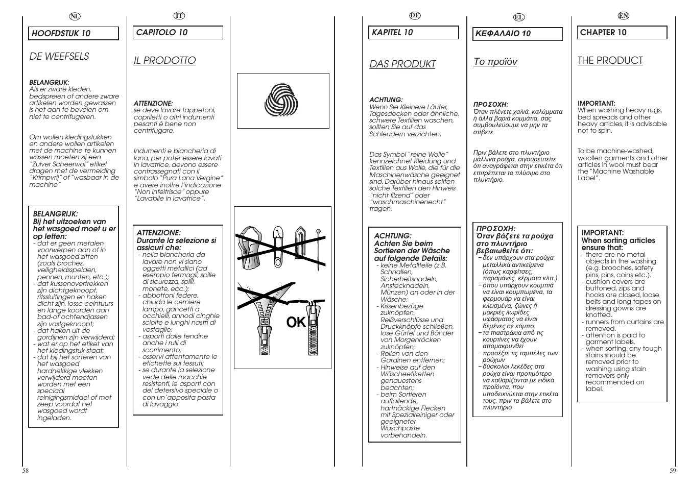 Il prodotto, The product, Das produkt | De weefsels | Candy GO616-83S User Manual | Page 30 / 41