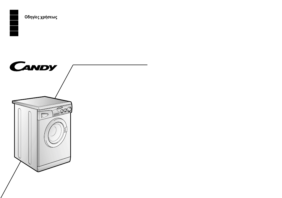Candy CJ 473 User Manual | 33 pages