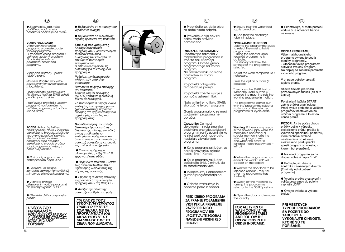 Candy GO4 1064D__L-S User Manual | Page 35 / 41