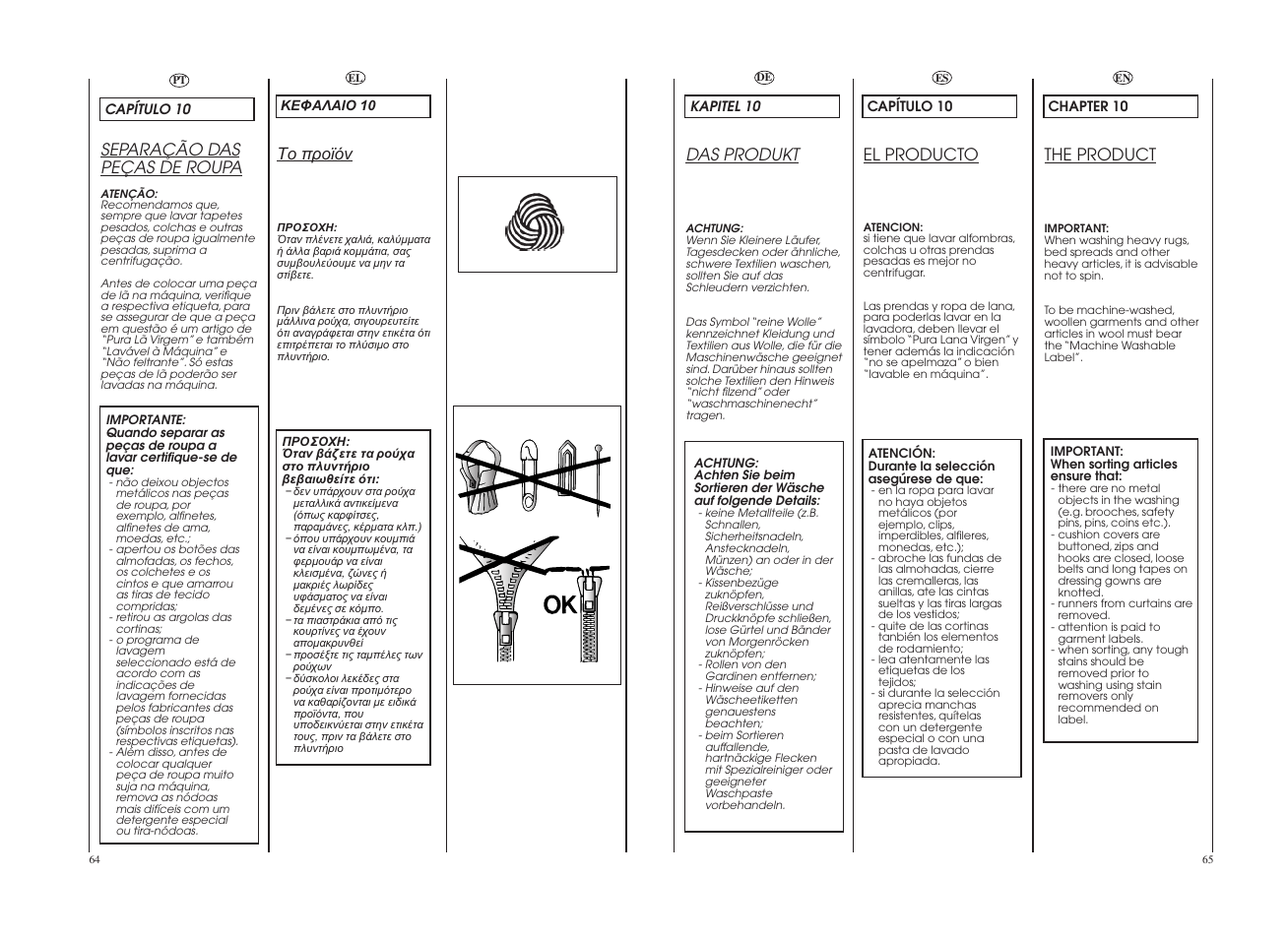 Das produkt, The product, Separação das peças de roupa | El producto | Candy GO W1458-37S User Manual | Page 33 / 49