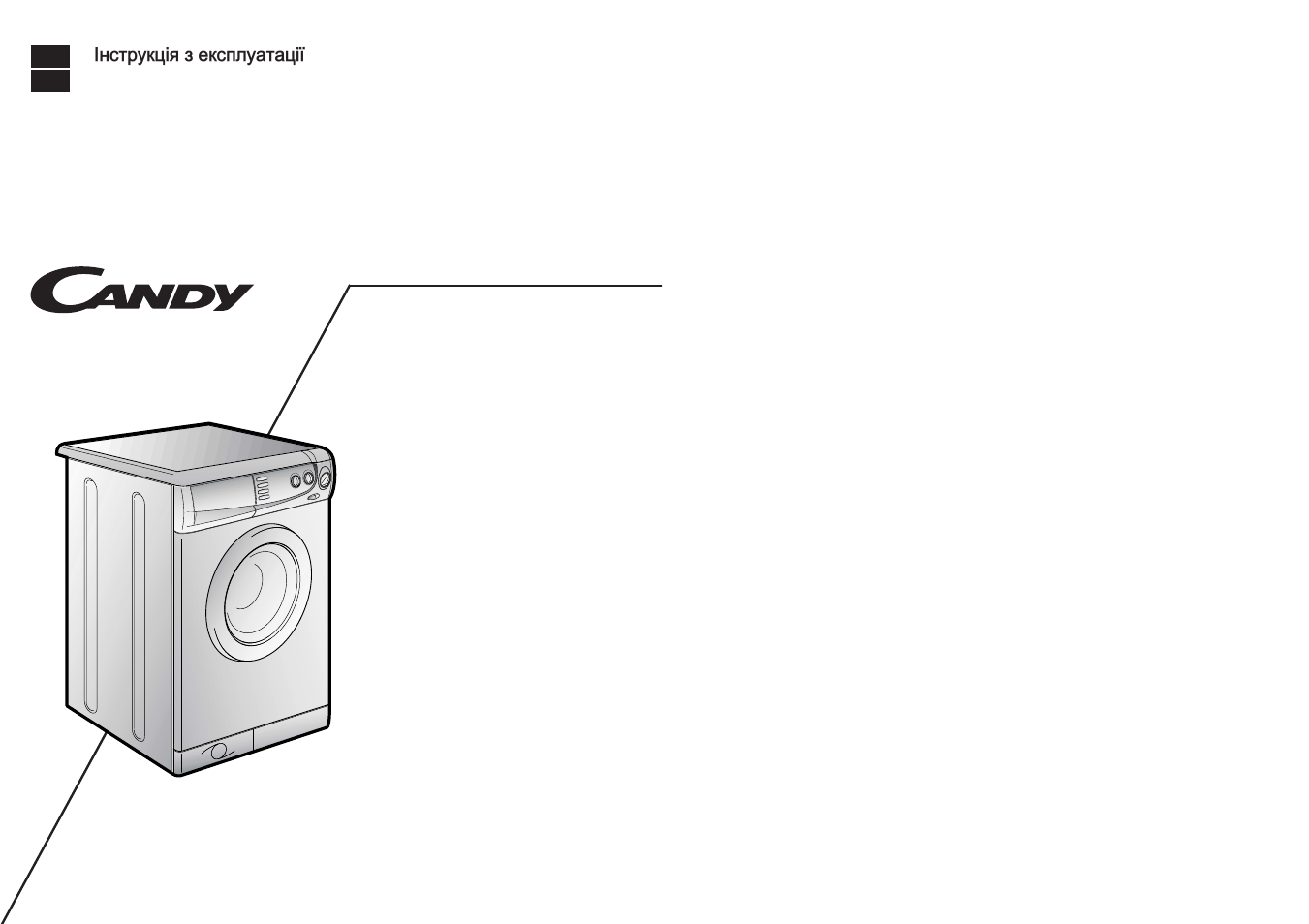 Candy CSBE100-03S User Manual | 17 pages