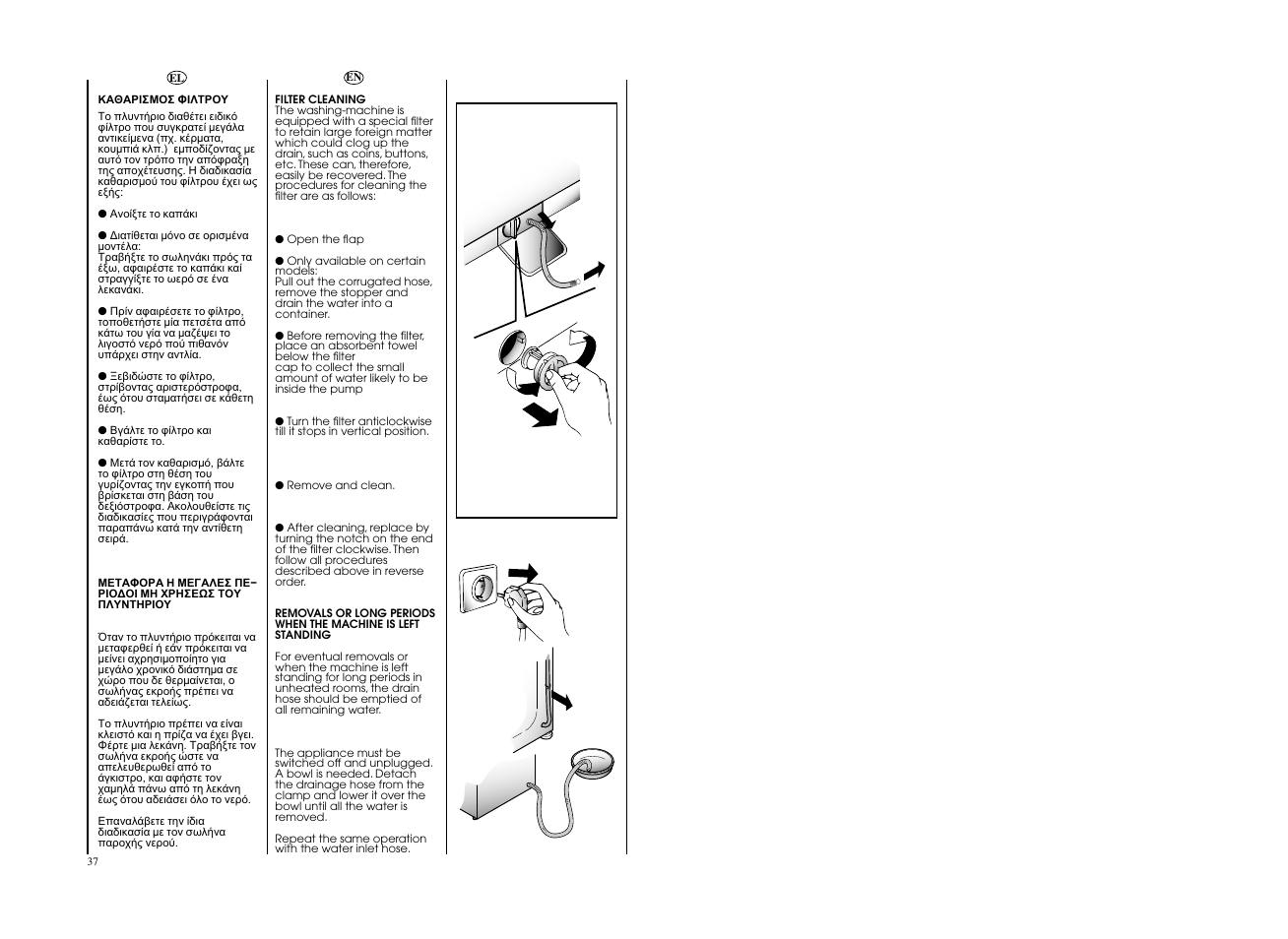 Candy GO 106DF__L1-S User Manual | Page 18 / 21