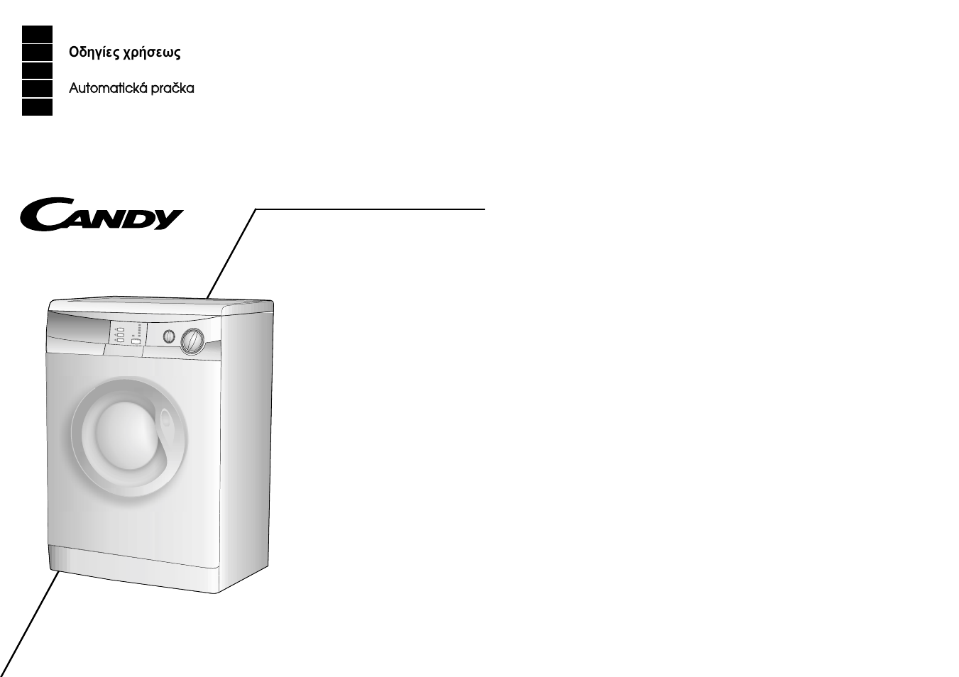 Candy LBCNL105-37S User Manual | 37 pages