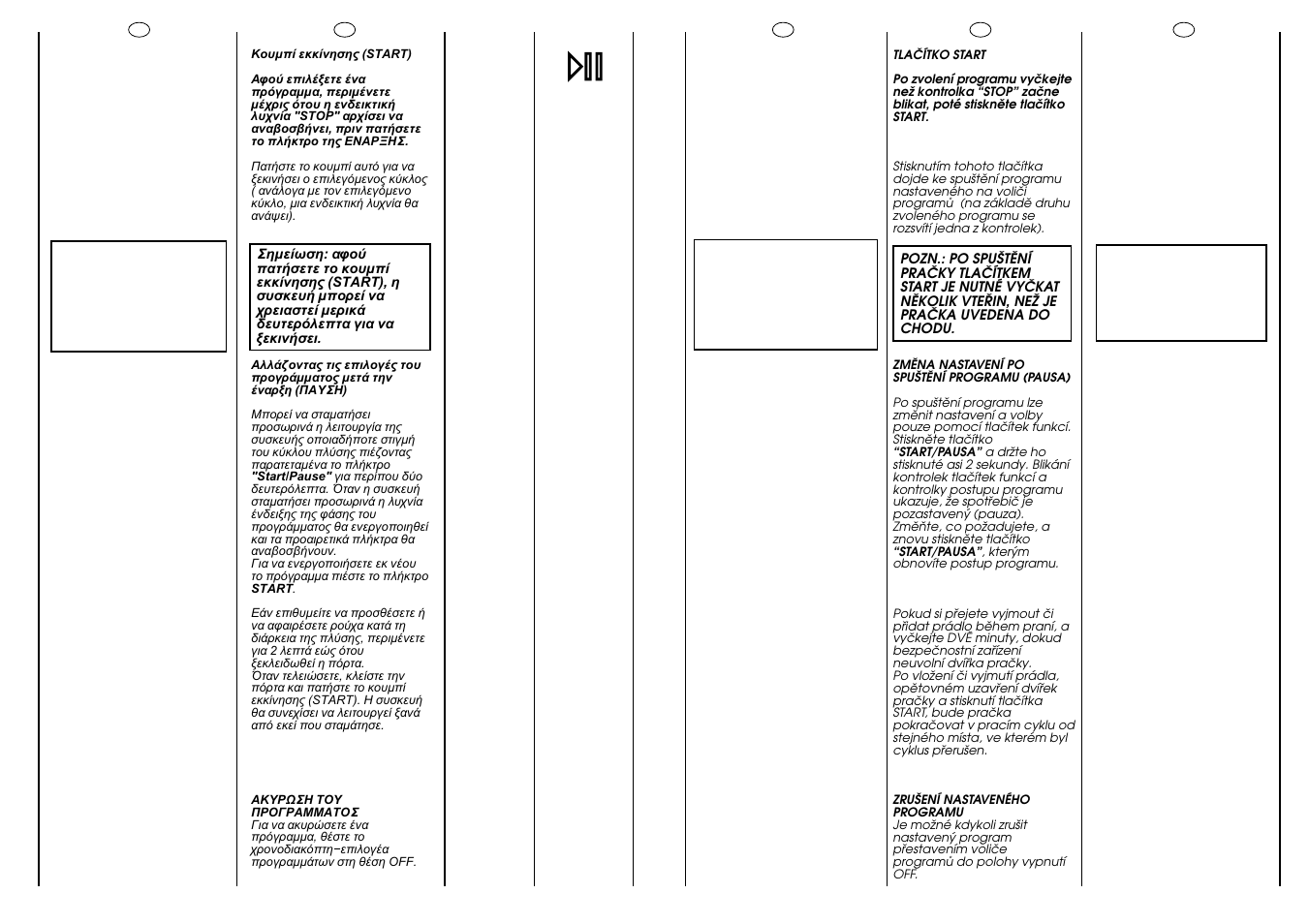 Candy LBCNL105-37S User Manual | Page 14 / 37