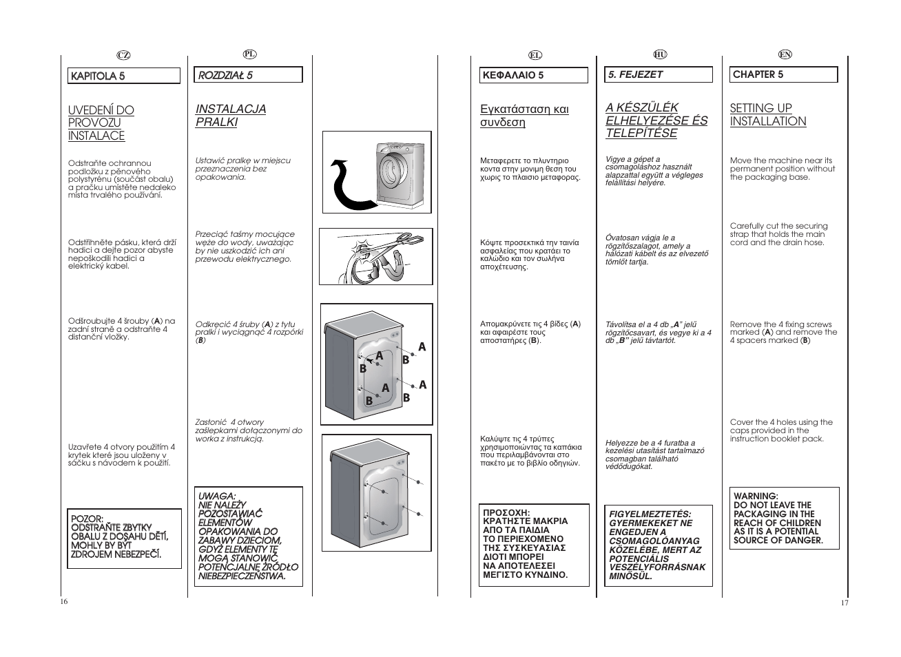 Candy GO 127-18S User Manual | Page 9 / 41