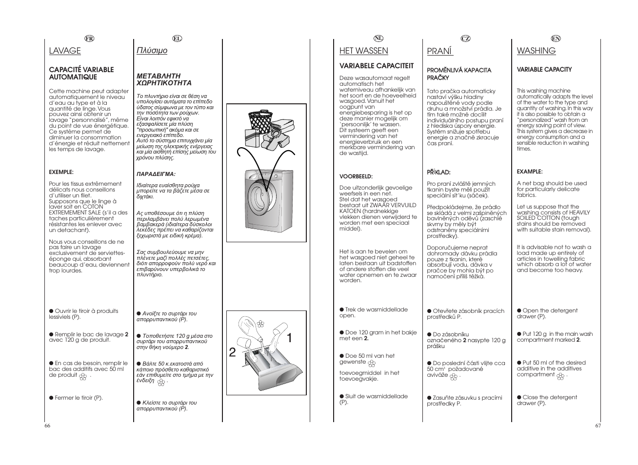 Lavage, Washing, Praní | Het wassen | Candy GO 1482D-86S User Manual | Page 34 / 41