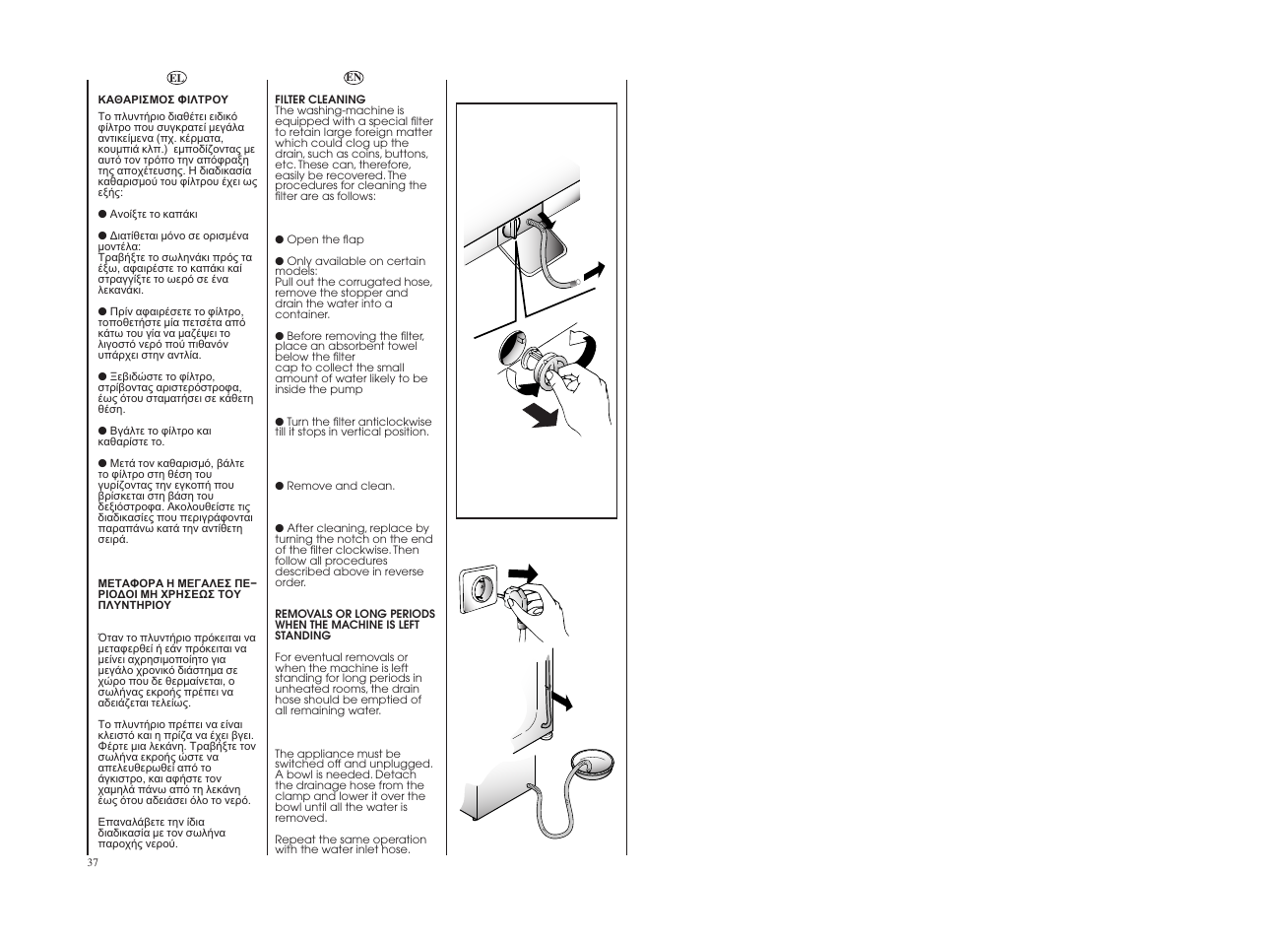 Candy GO 106DF__1-16S User Manual | Page 18 / 21