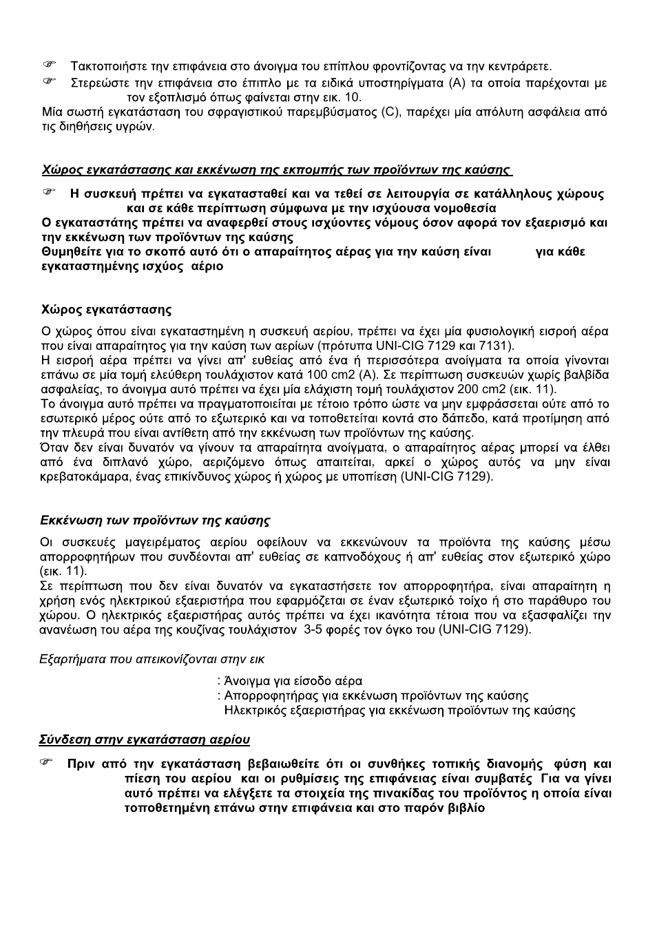 Candy PL 31 ASX User Manual | Page 63 / 78