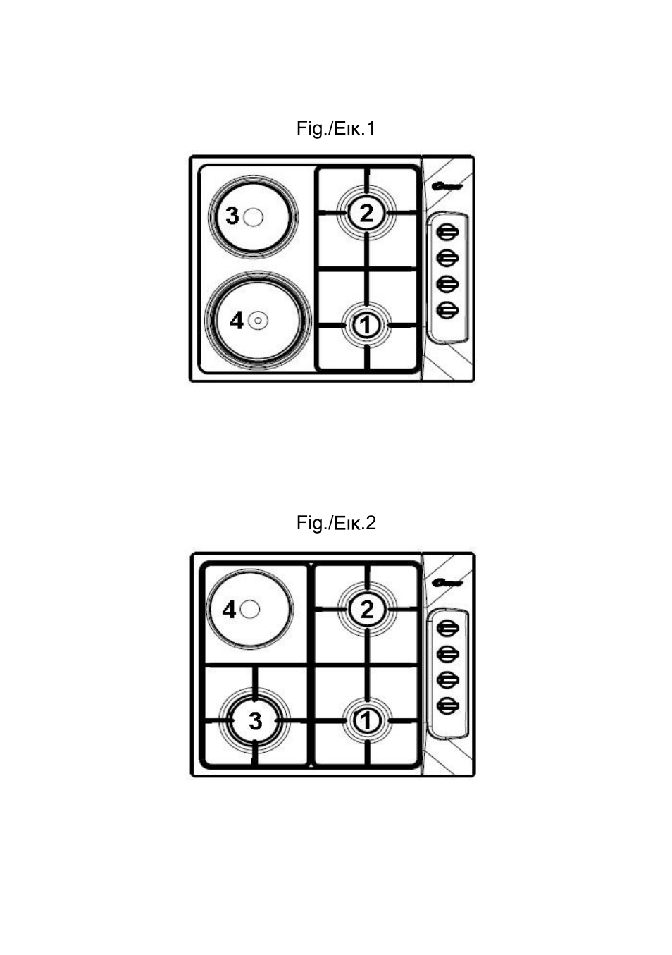 Candy PL 31 ASX User Manual | Page 67 / 78