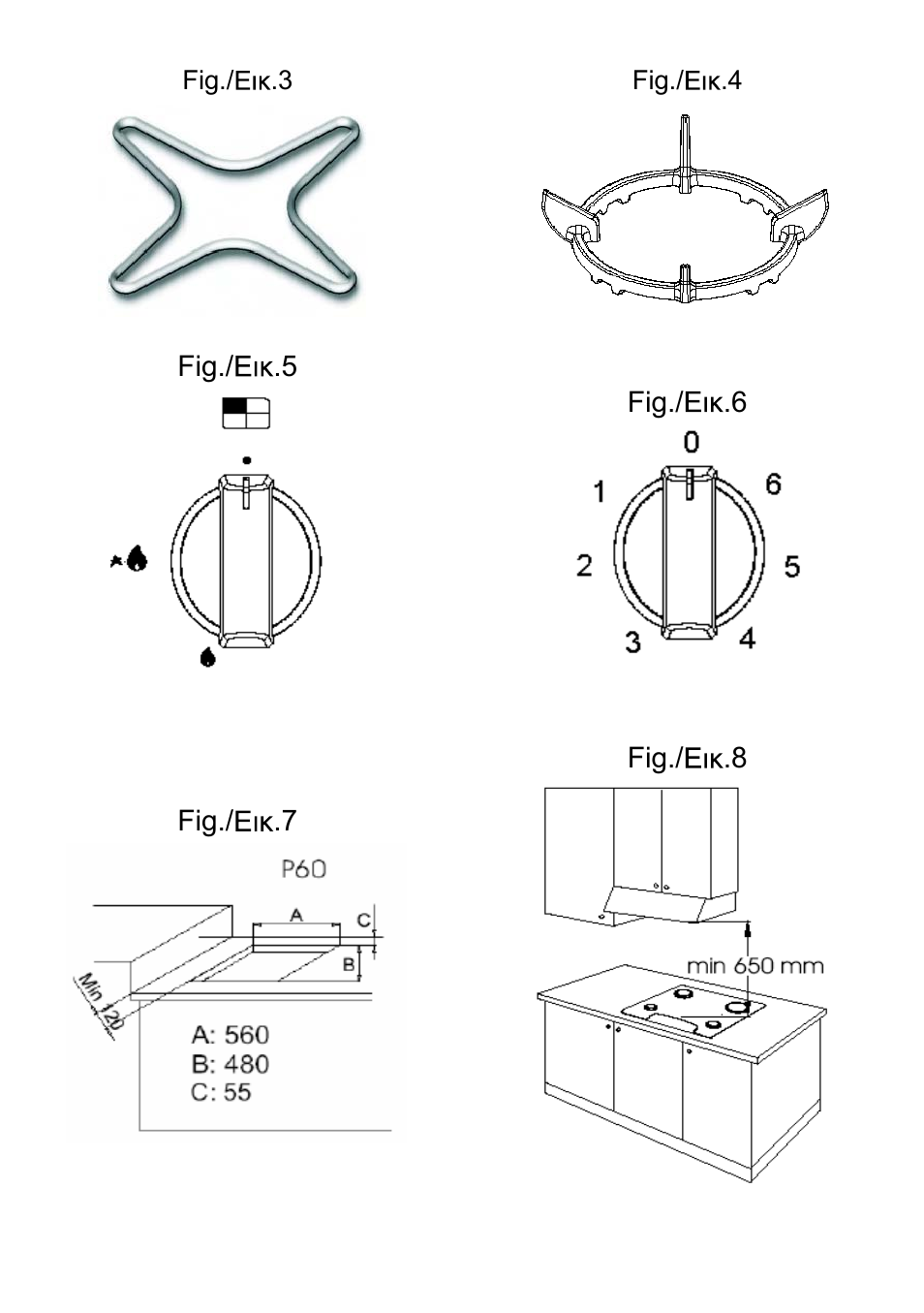 Candy PL 31 ASX User Manual | Page 68 / 78