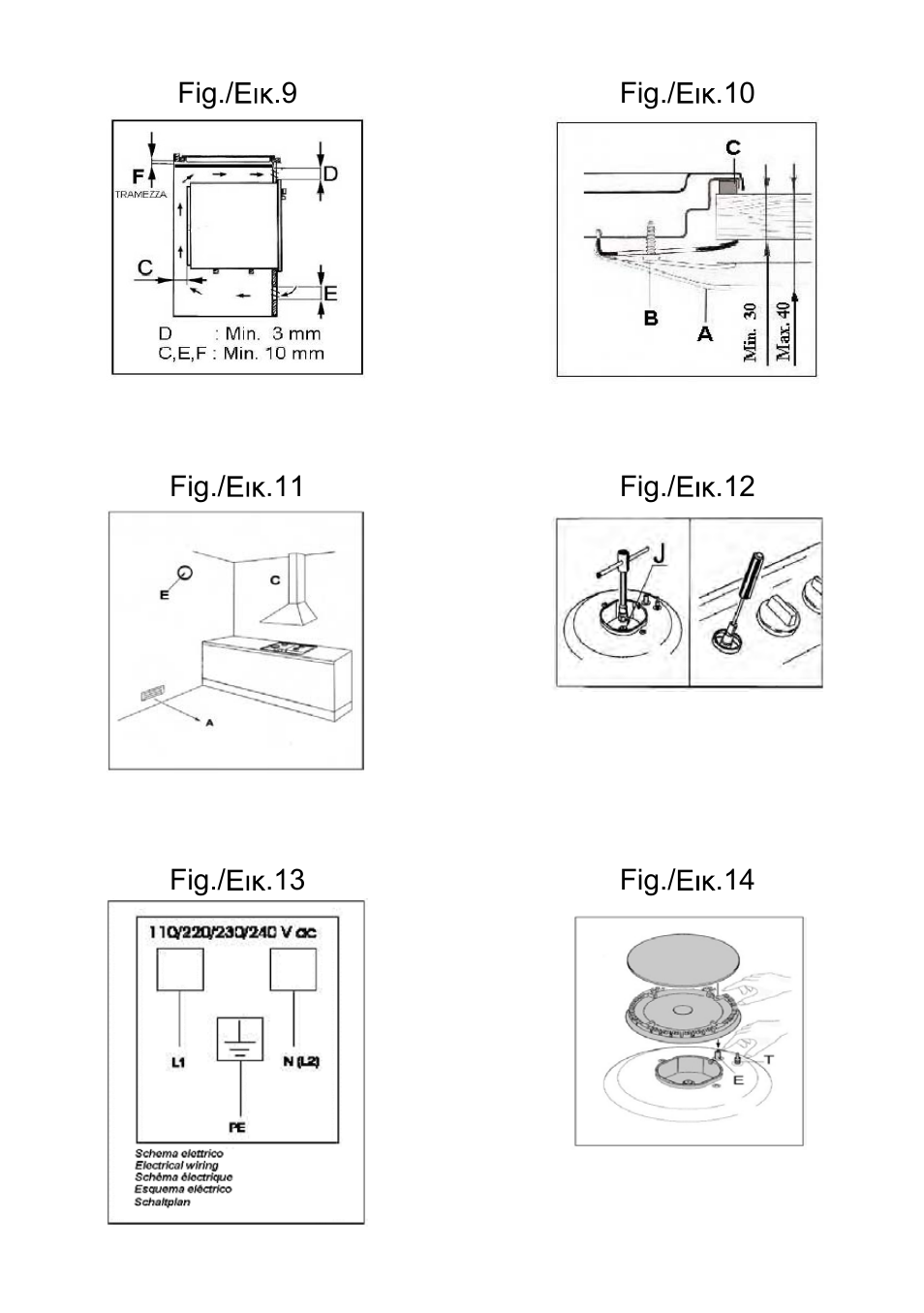 Candy PL 31 ASX User Manual | Page 69 / 78