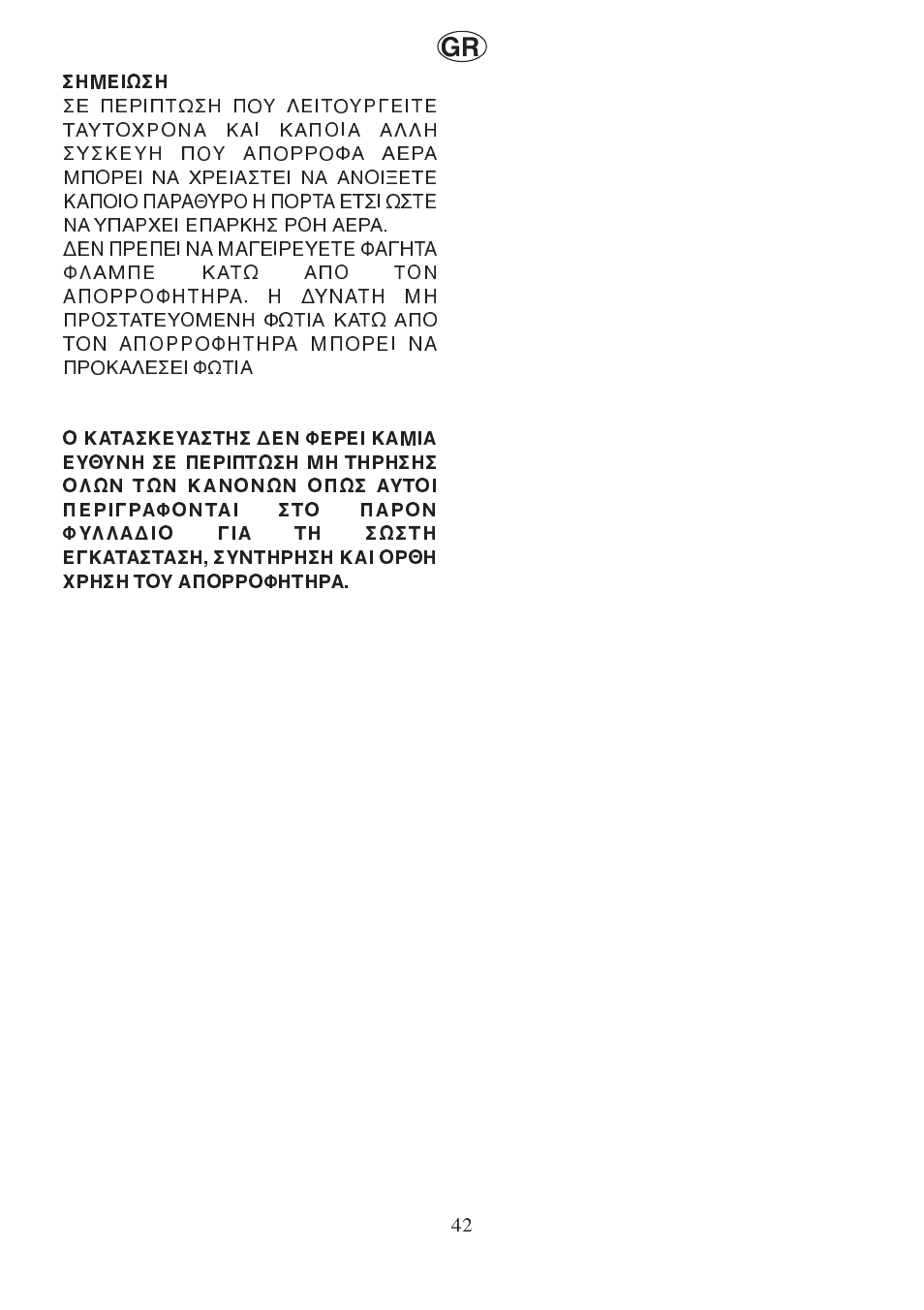Candy CBP 62 W User Manual | Page 42 / 44