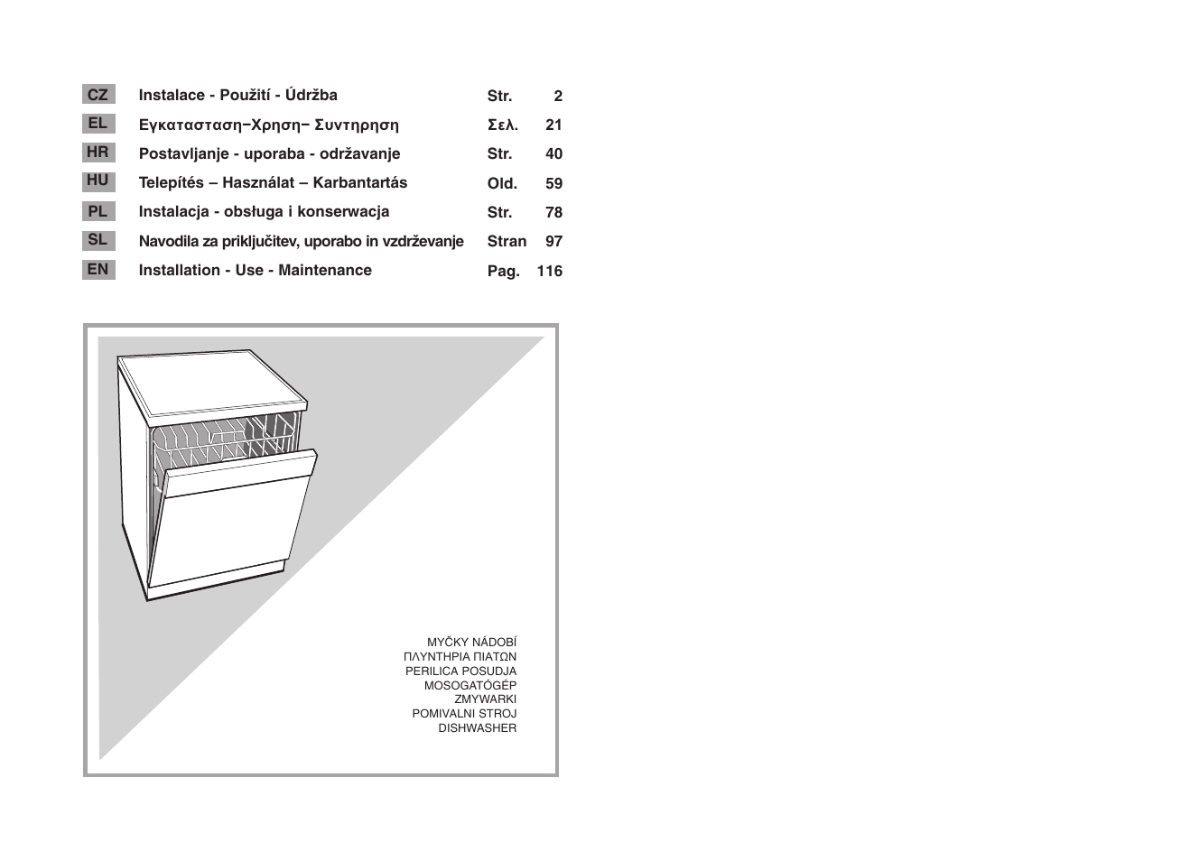 Candy CDI 5012E10 User Manual | 69 pages