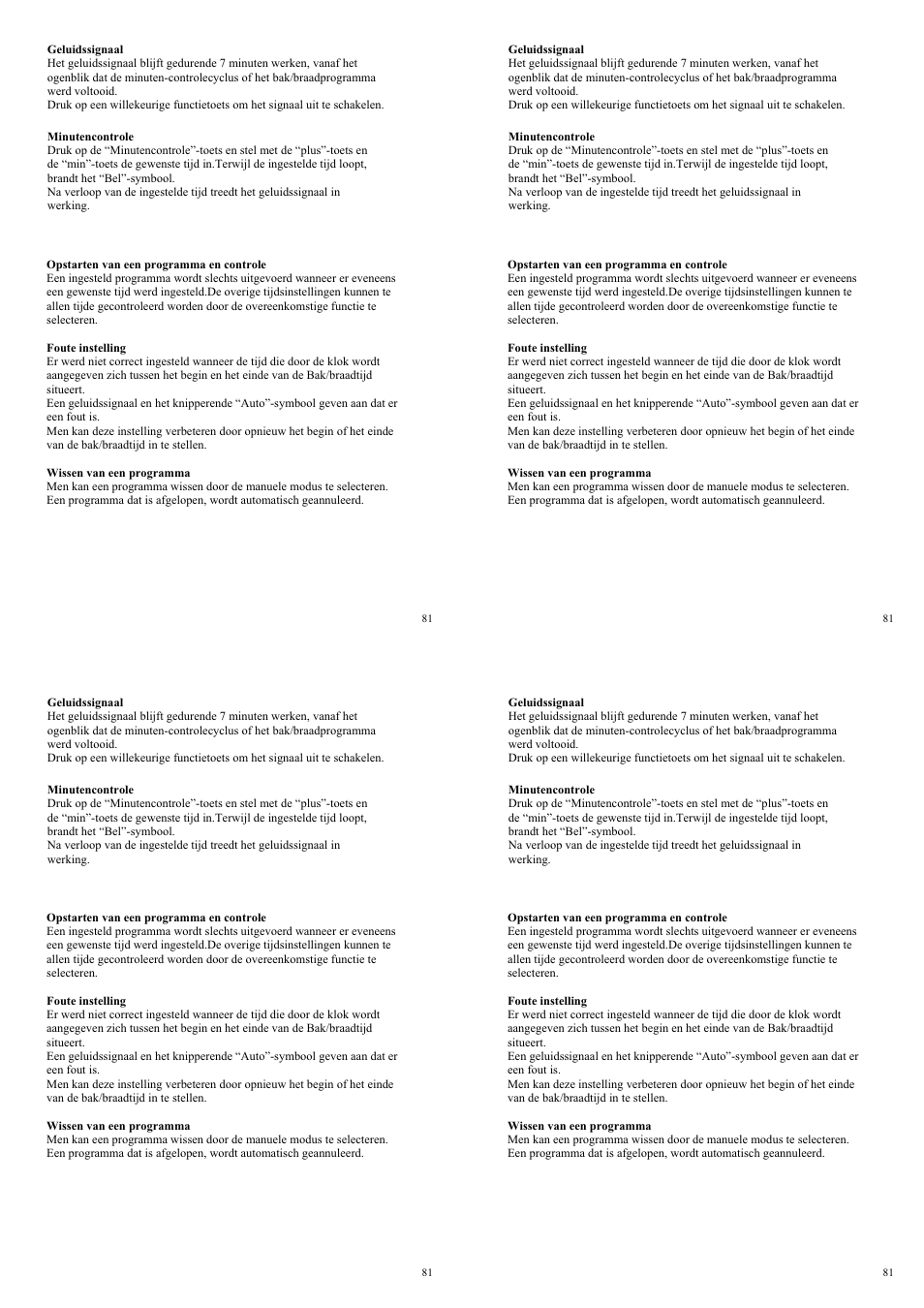 Candy FP 319 X User Manual | Page 83 / 90