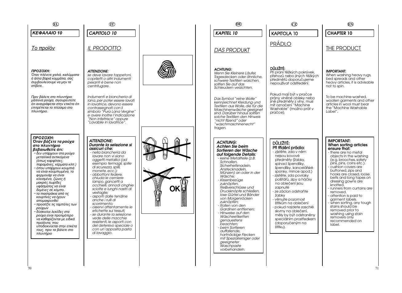 Il prodotto, The product, Das produkt | Prádlo | Candy GO W496D-01S User Manual | Page 36 / 53