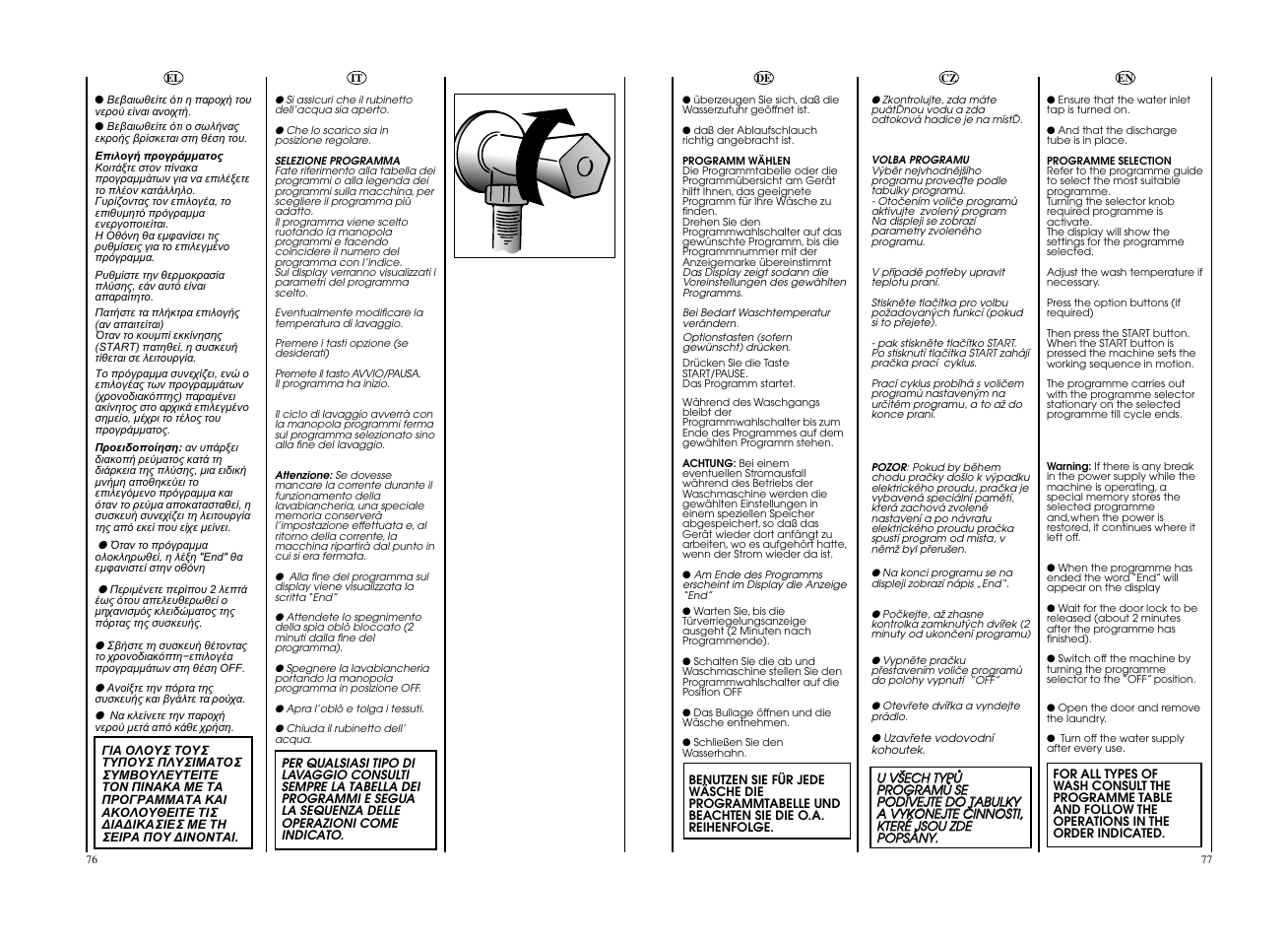 Candy GO W496D-01S User Manual | Page 39 / 53