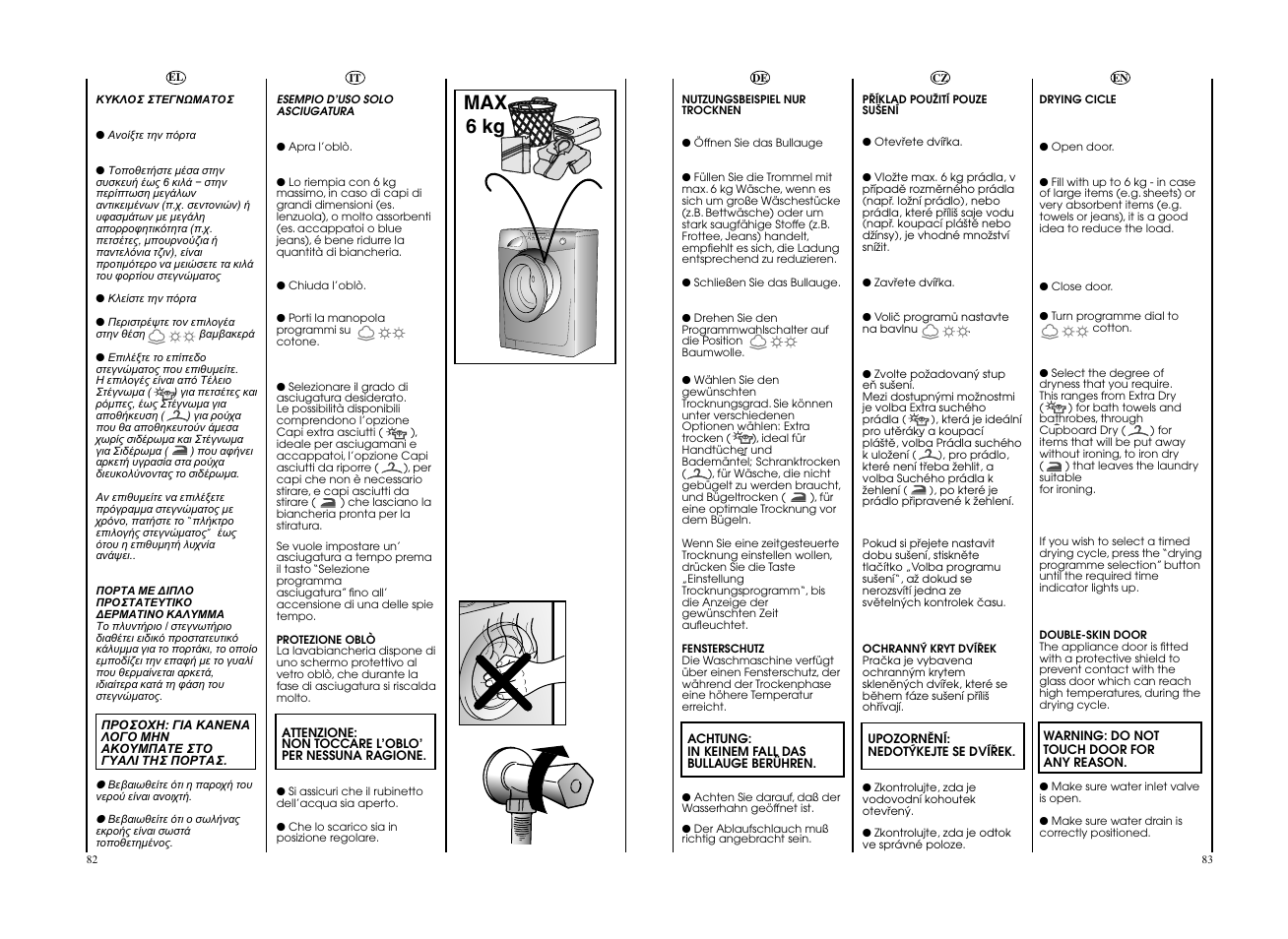 Max 6 kg | Candy GO W496D-01S User Manual | Page 42 / 53