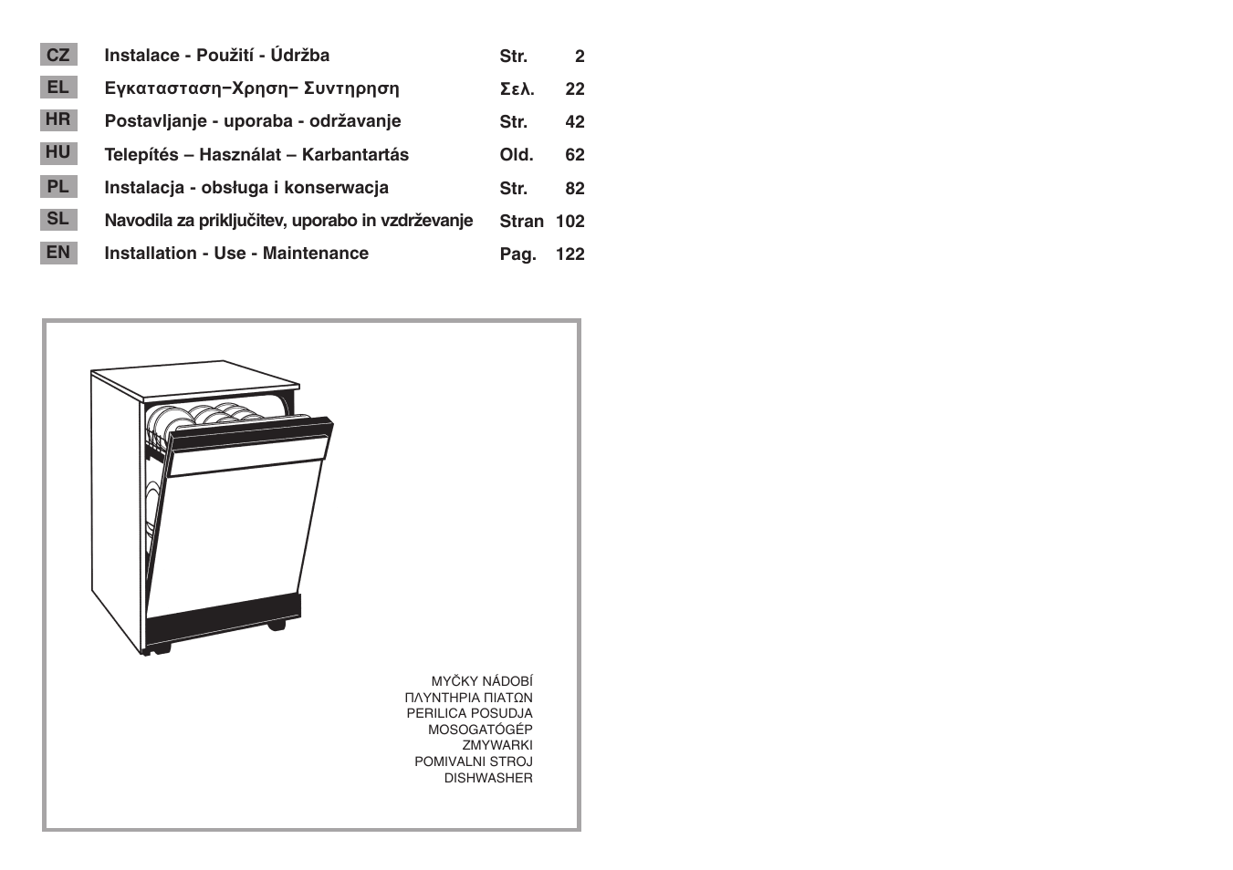 Candy CD 112 - 41 S User Manual | 73 pages