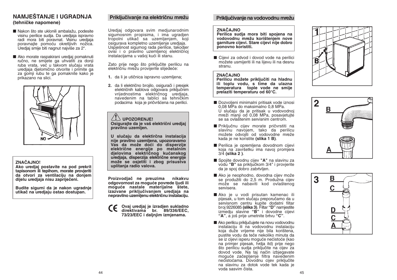 Candy CD 112 - 41 S User Manual | Page 23 / 73