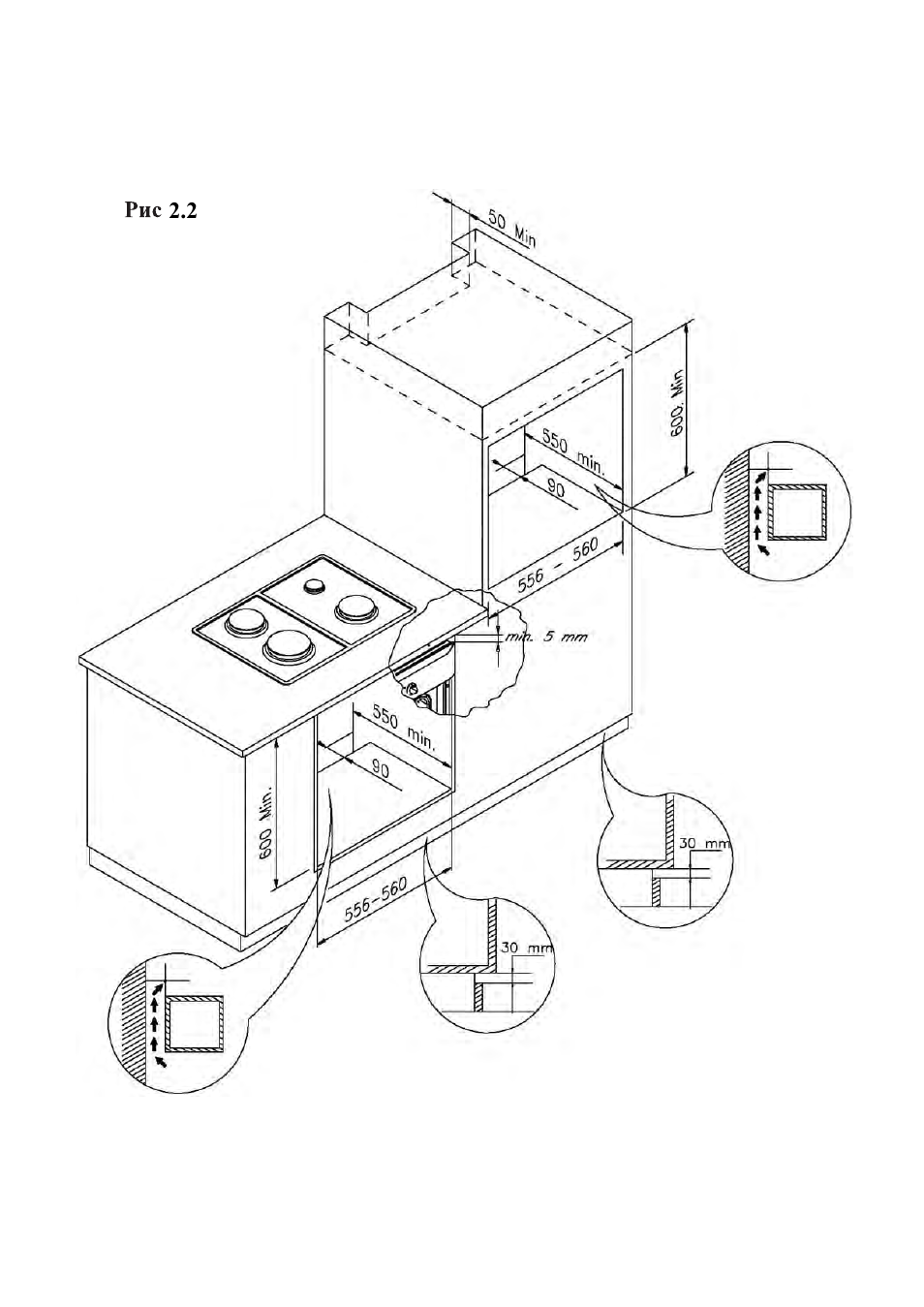 Candy FO FLG 203 X User Manual | Page 69 / 150
