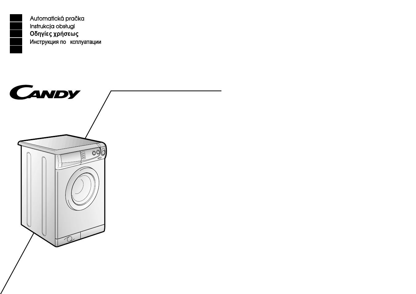 Candy CB 62 T User Manual | 33 pages