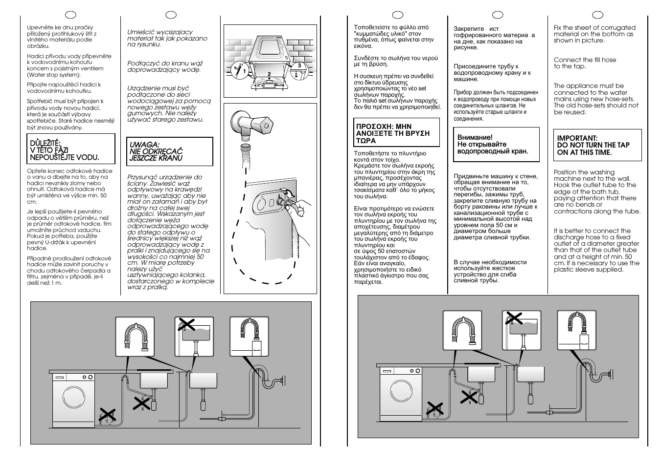 Candy CB 62 T User Manual | Page 10 / 33