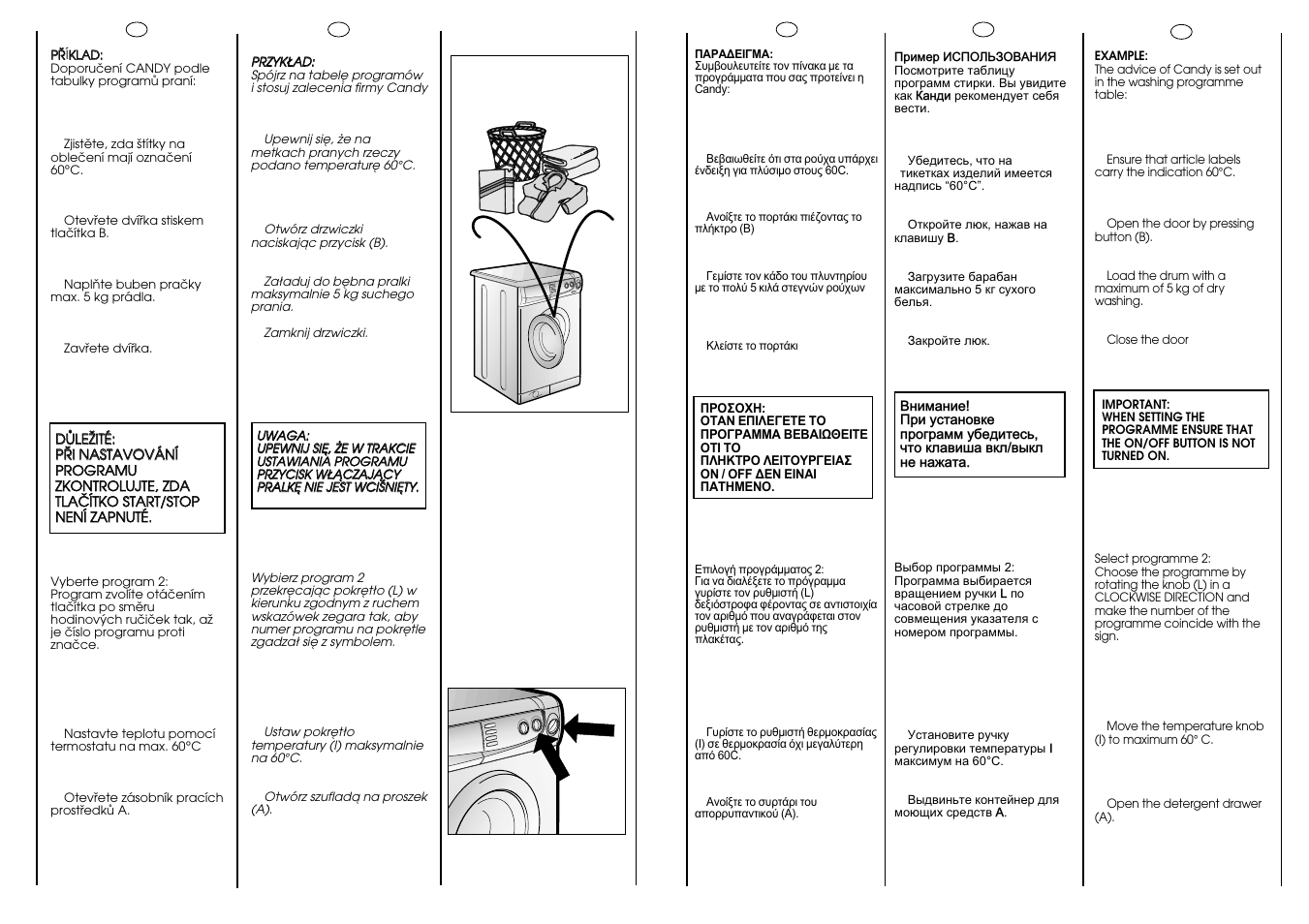 60° c 5 kg max | Candy CB 62 T User Manual | Page 26 / 33