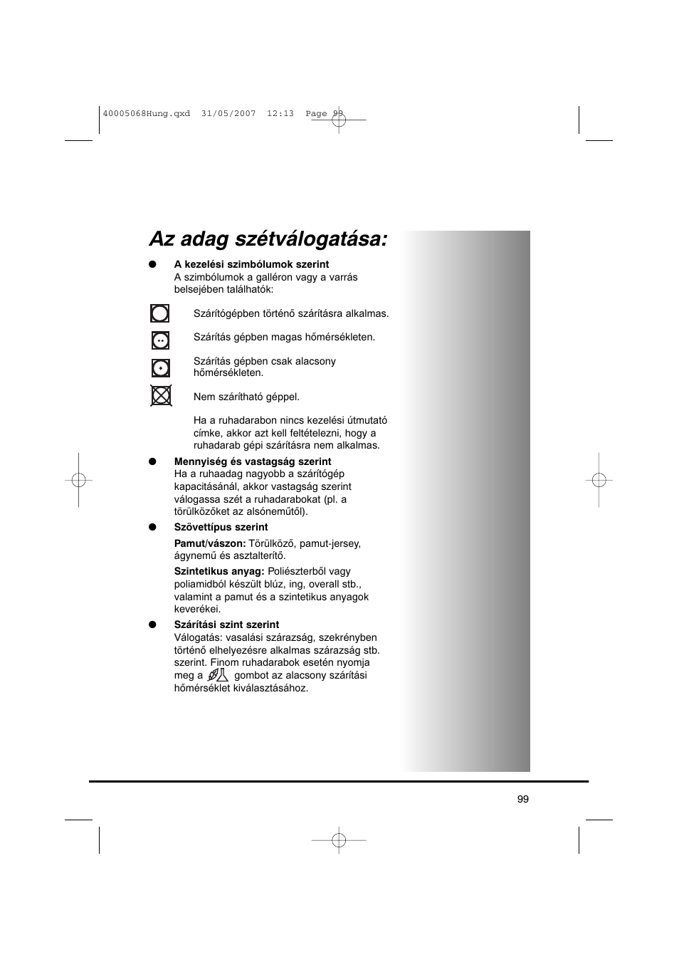 Az adag szétválogatása | Candy GO DC 78-86S User Manual | Page 99 / 110