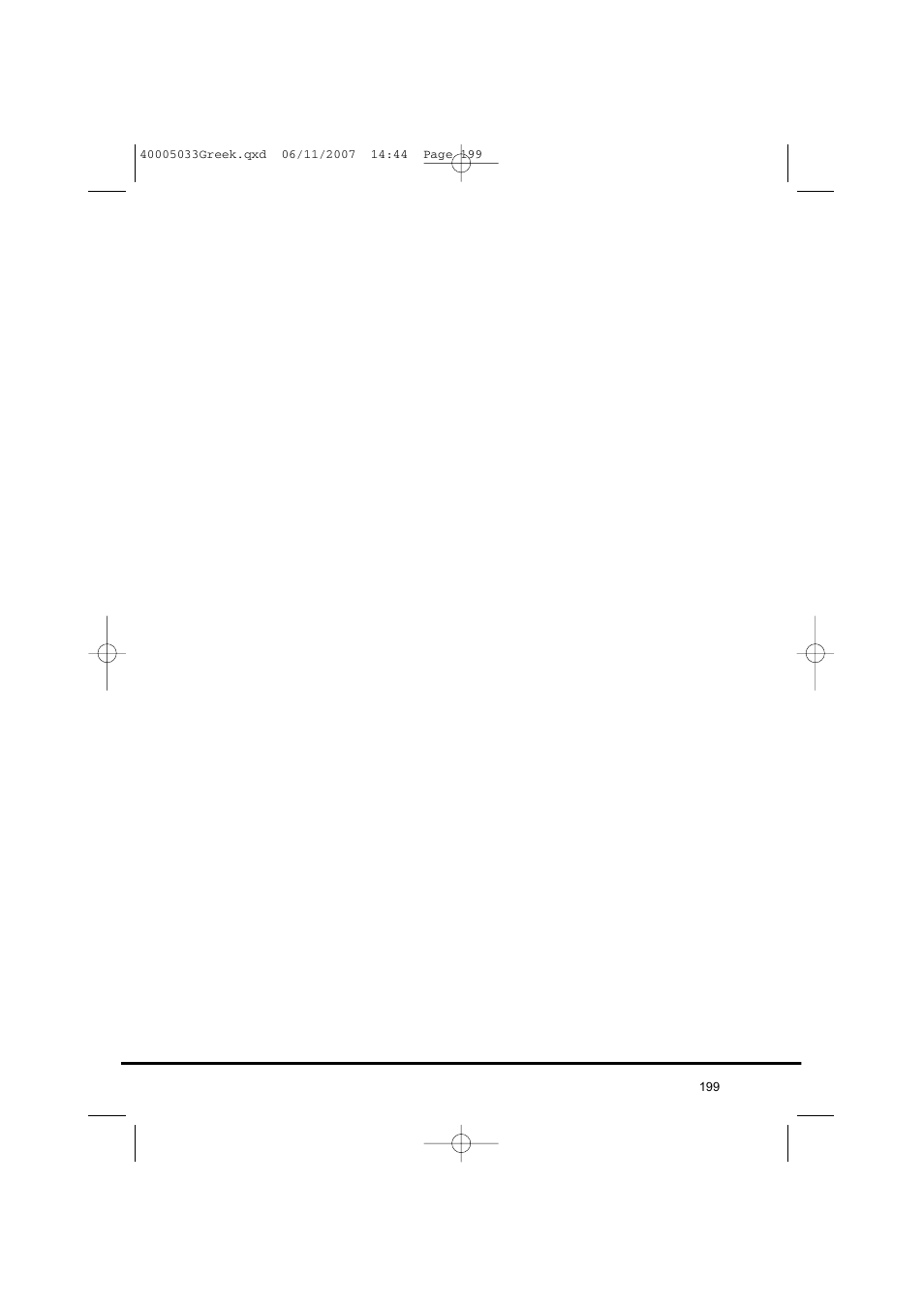 Candy GO DC 18-37S User Manual | Page 199 / 220