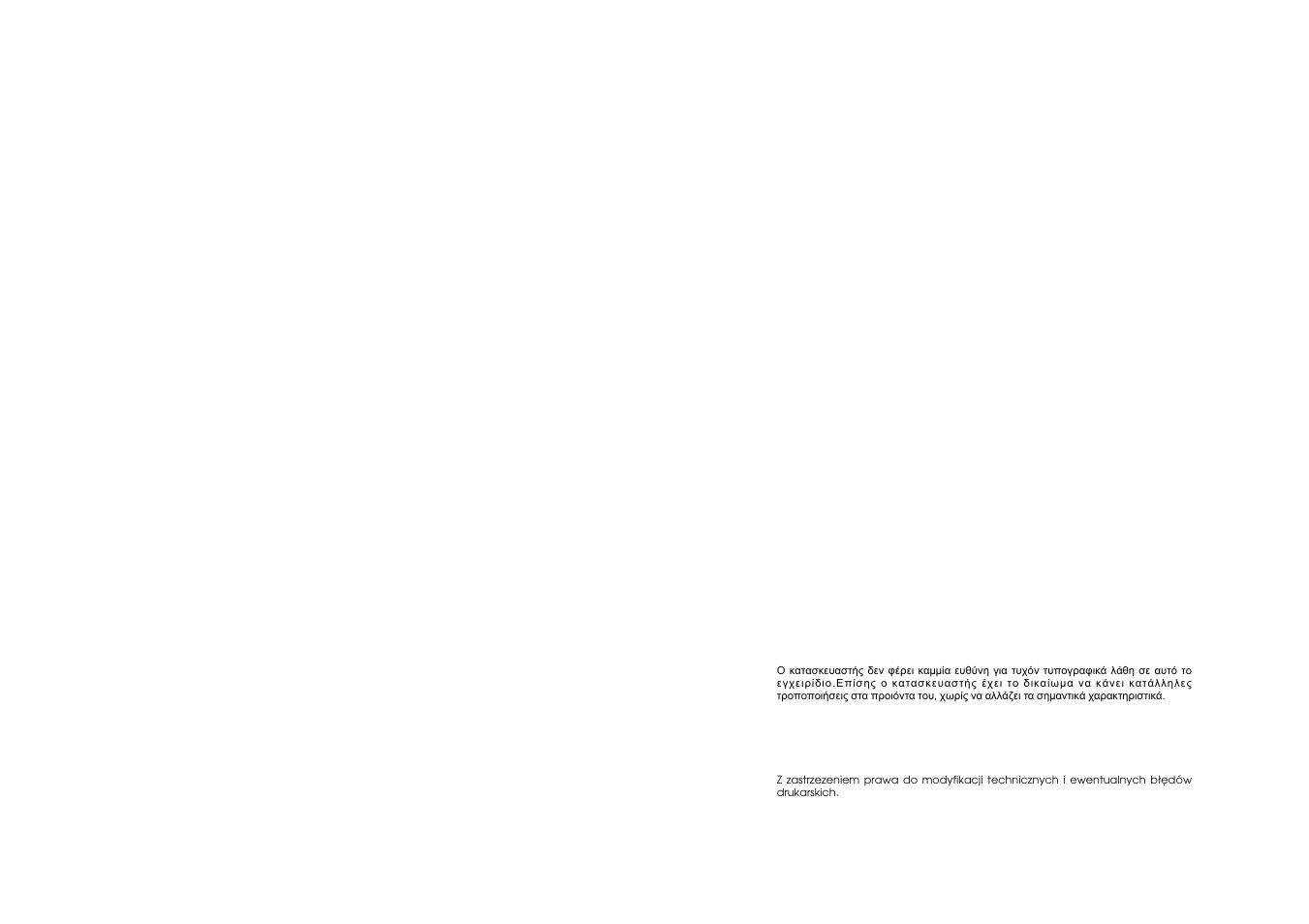 Candy CBL 100.6 SY User Manual | Page 36 / 37