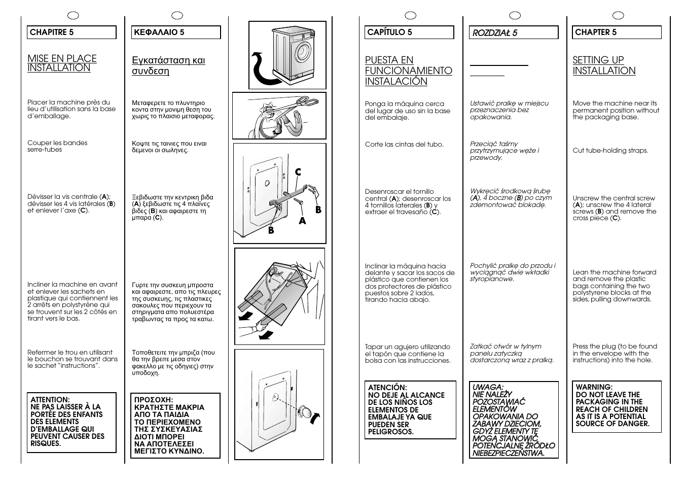Candy CBL 100.6 SY User Manual | Page 9 / 37