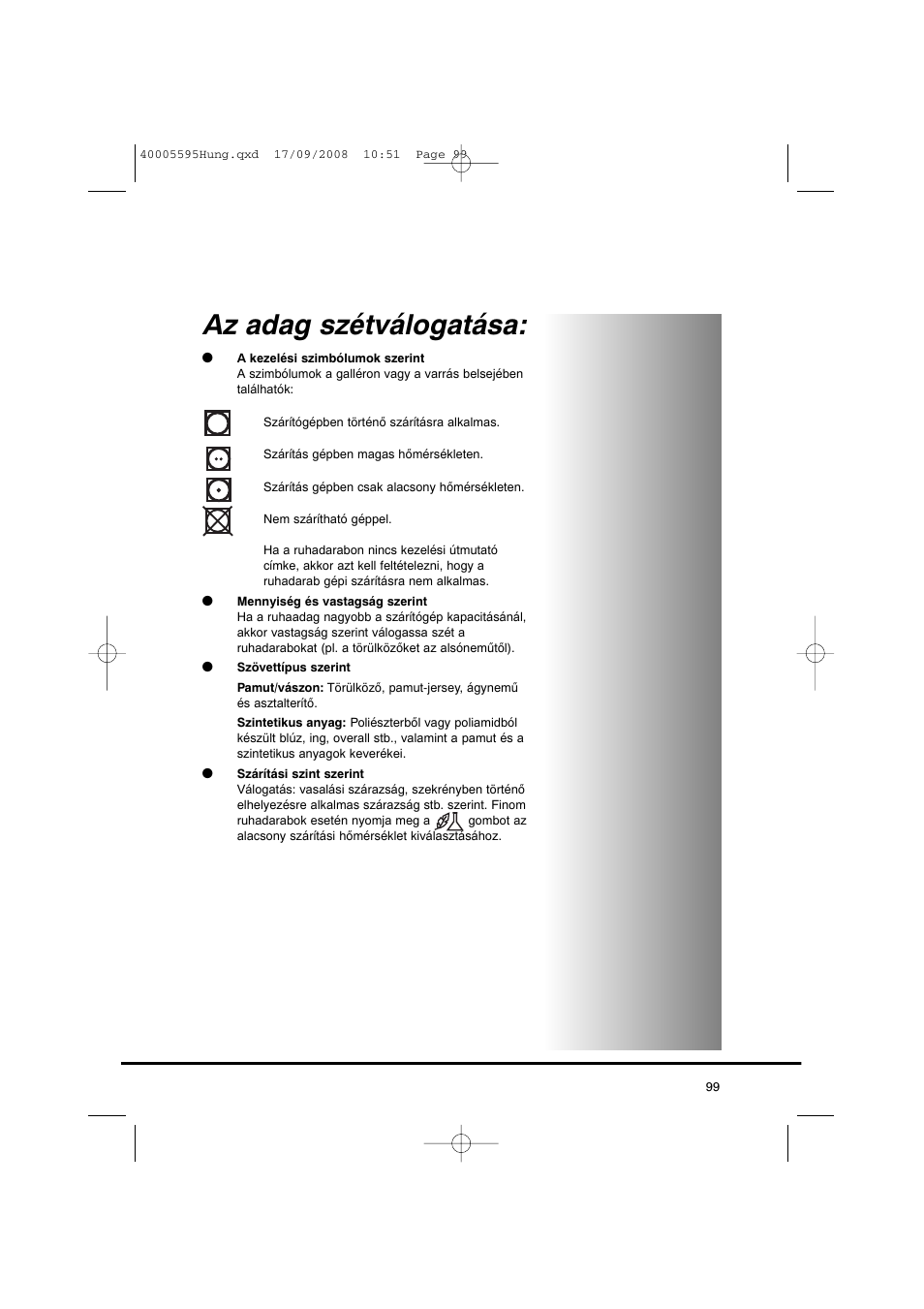 Az adag szétválogatása | Candy GO DC 78G-86S User Manual | Page 99 / 110