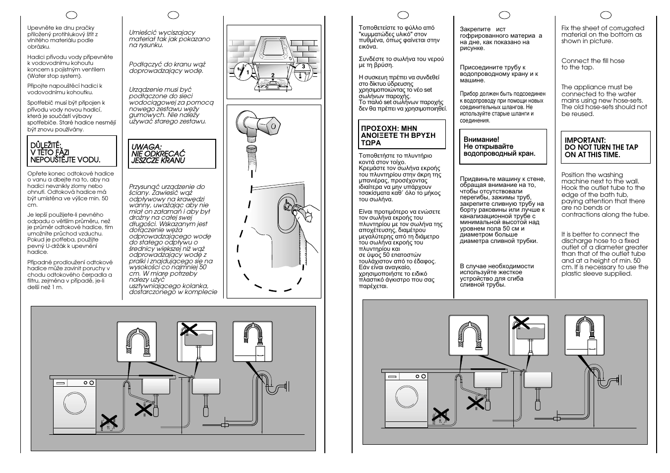Candy CB 634 XT User Manual | Page 10 / 33