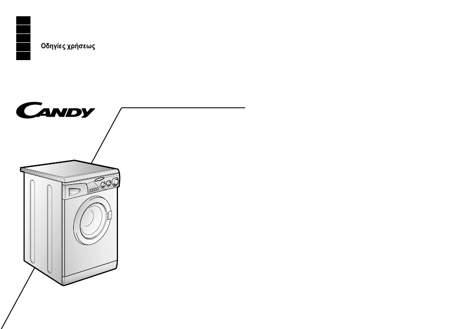 Candy CJ 473 T User Manual | 33 pages