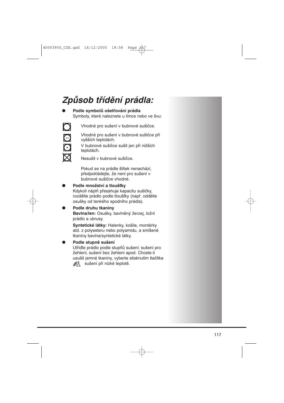 Způsob třídění prádla | Candy CC2 77 T-86S User Manual | Page 117 / 164