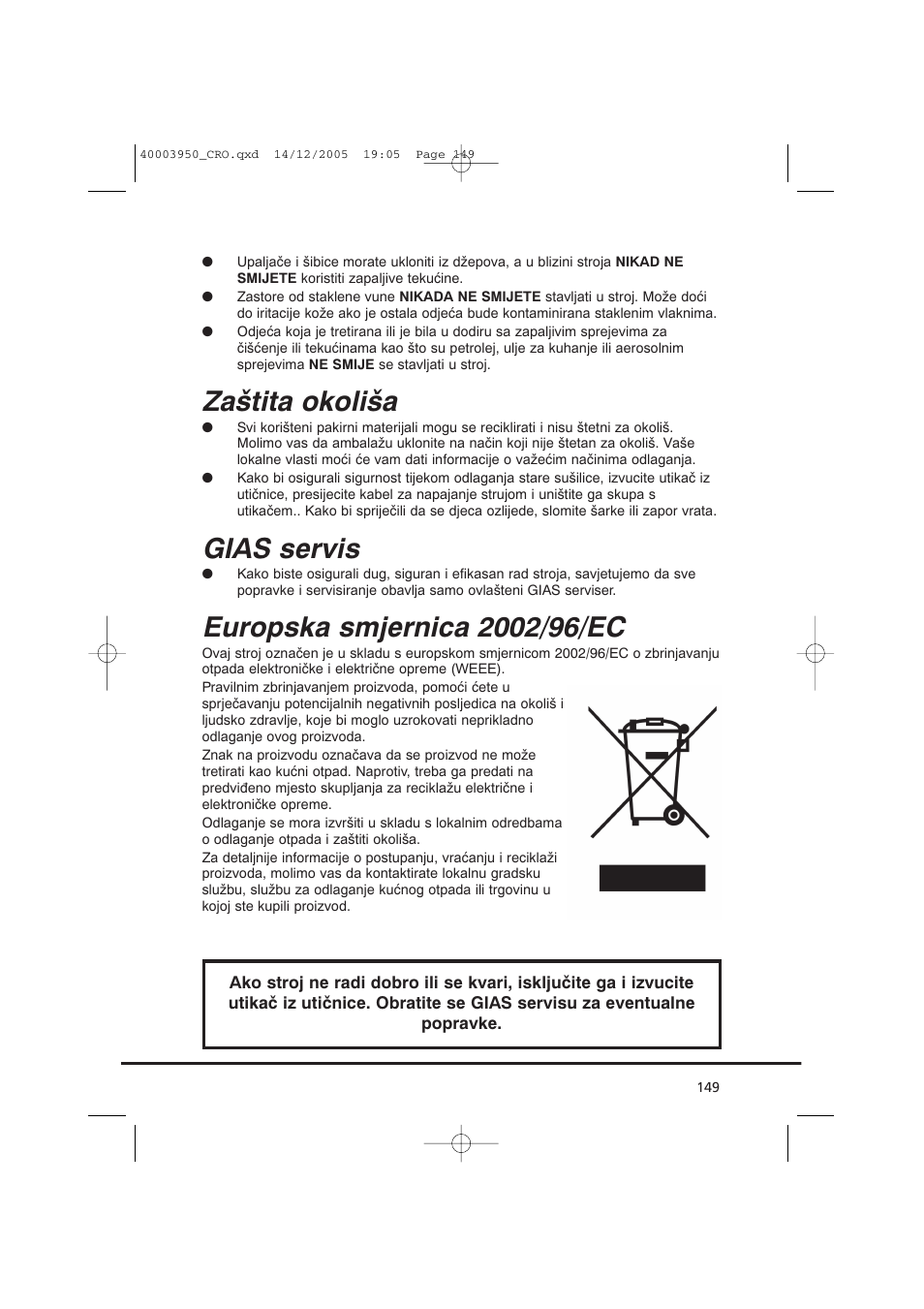 Zaštita okoliša, Gias servis | Candy CC2 77 T-86S User Manual | Page 149 / 164