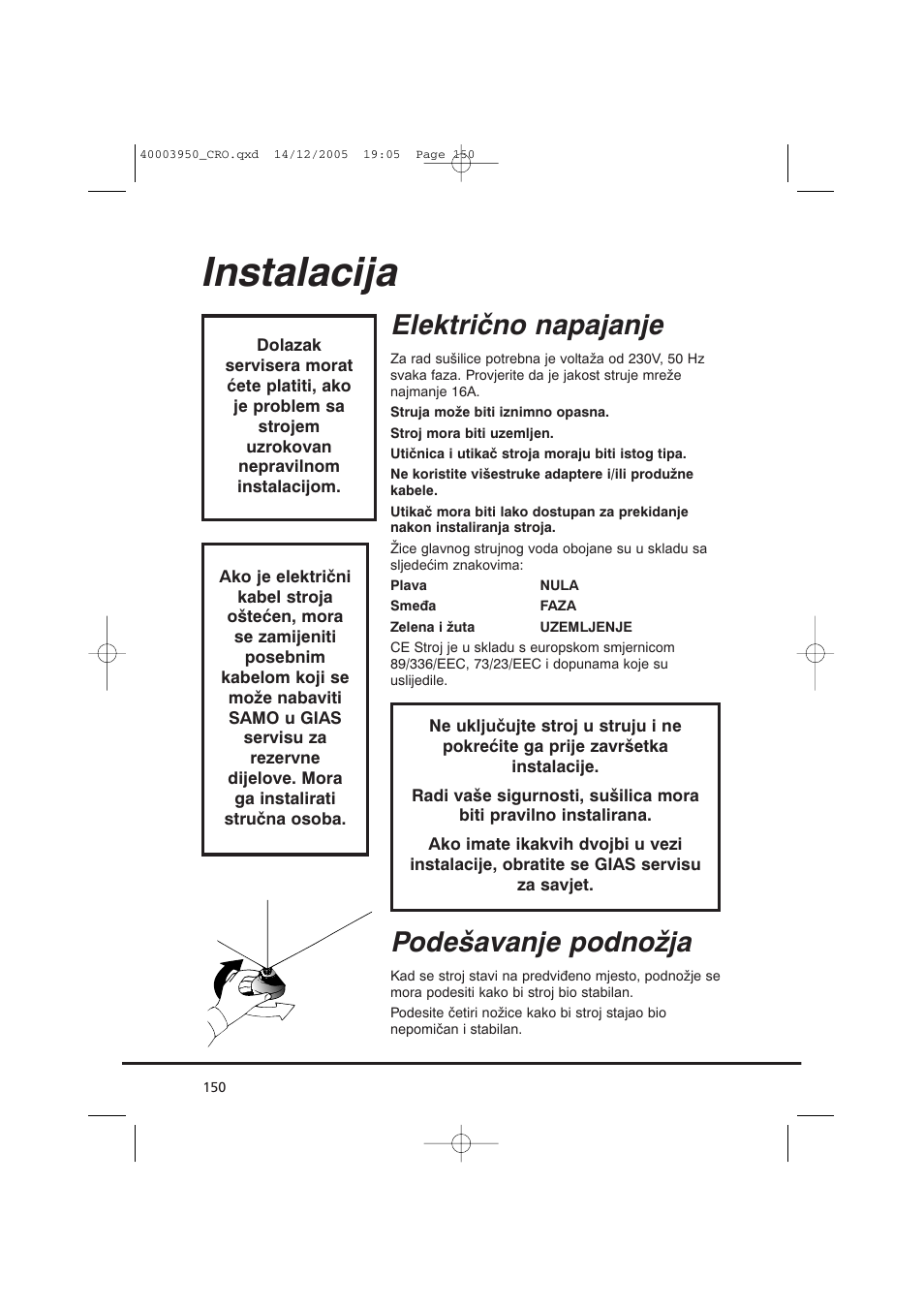 Instalacija, Električno napajanje, Podešavanje podnožja | Candy CC2 77 T-86S User Manual | Page 150 / 164