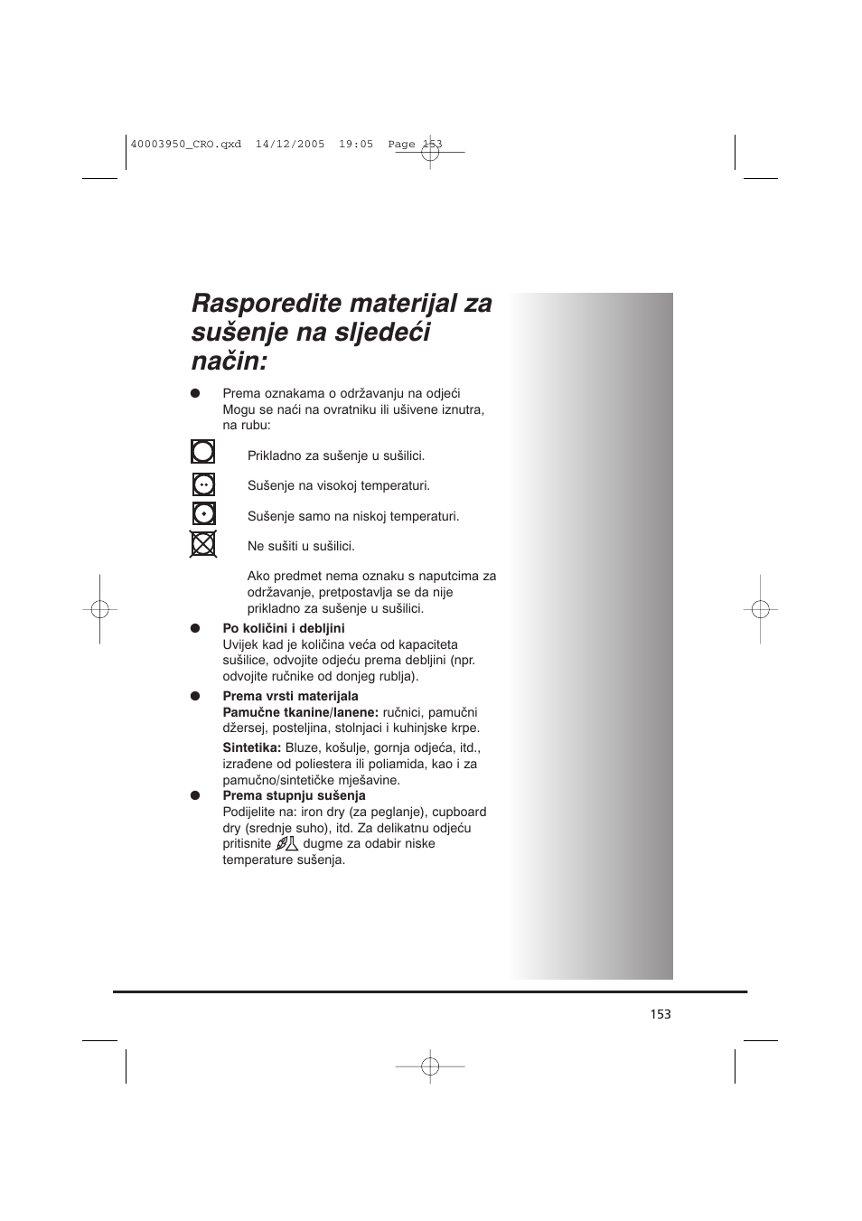 Rasporedite materijal za sušenje na sljedeći način | Candy CC2 77 T-86S User Manual | Page 153 / 164