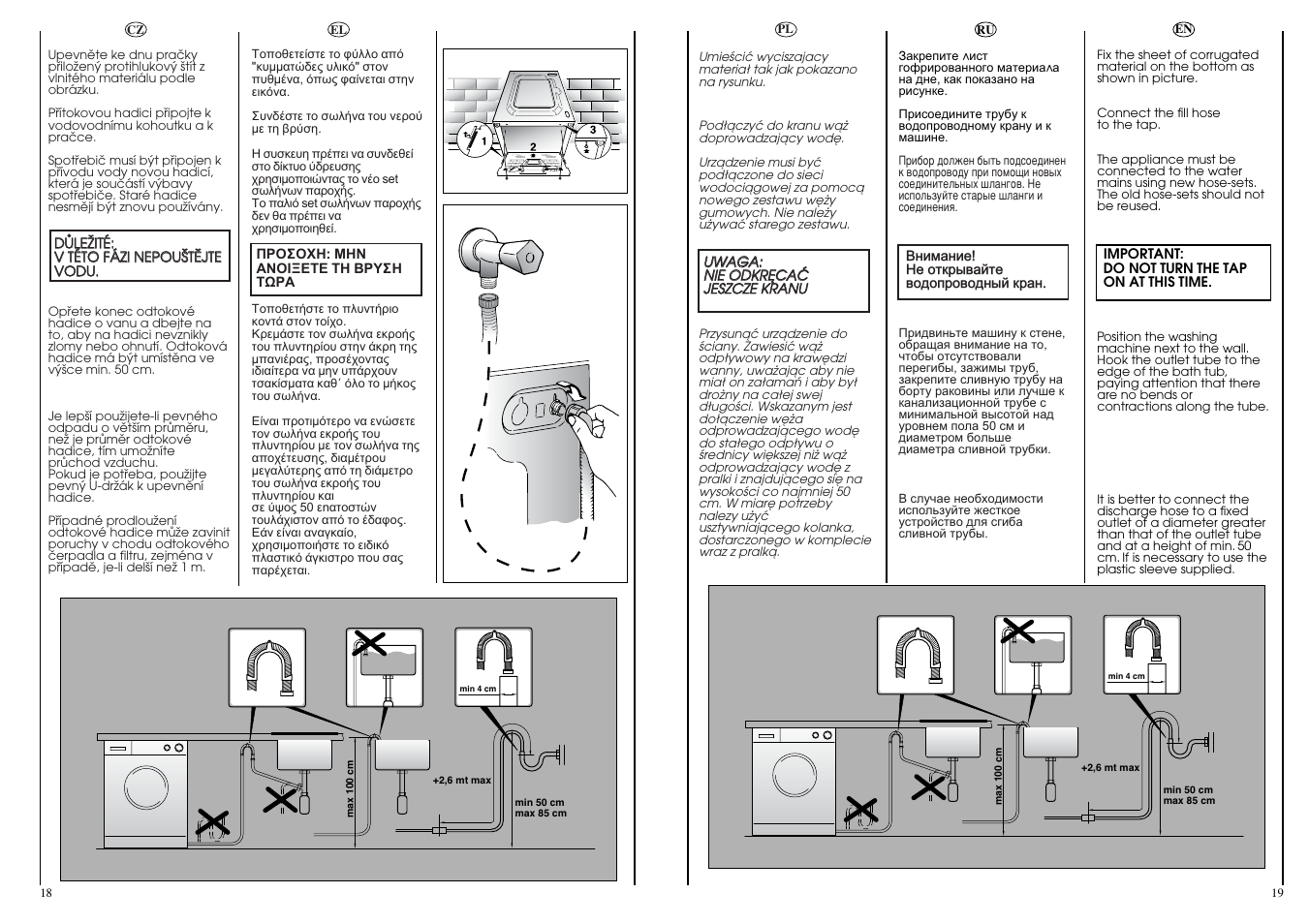 Candy CBE 825 T User Manual | Page 10 / 33