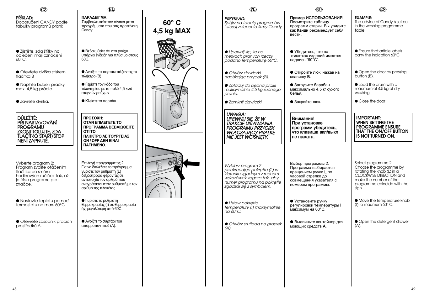 60° c 4,5 kg max | Candy CBE 825 T User Manual | Page 25 / 33