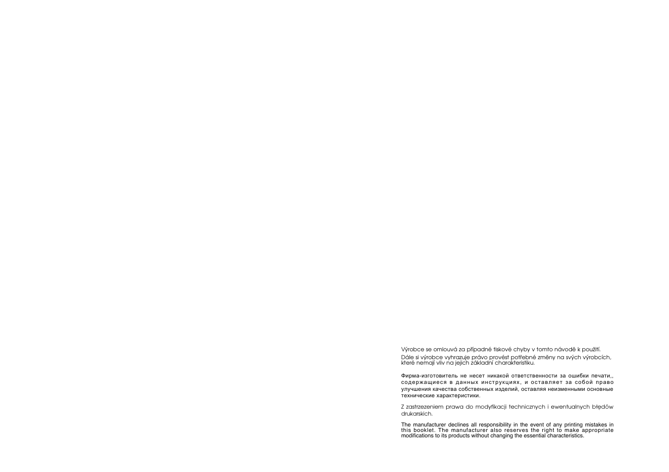 Candy CBE 825 T User Manual | Page 32 / 33
