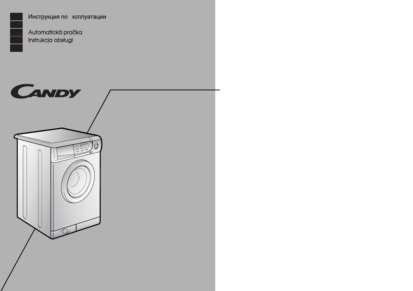Candy LB ACS 80 P SY User Manual | 37 pages