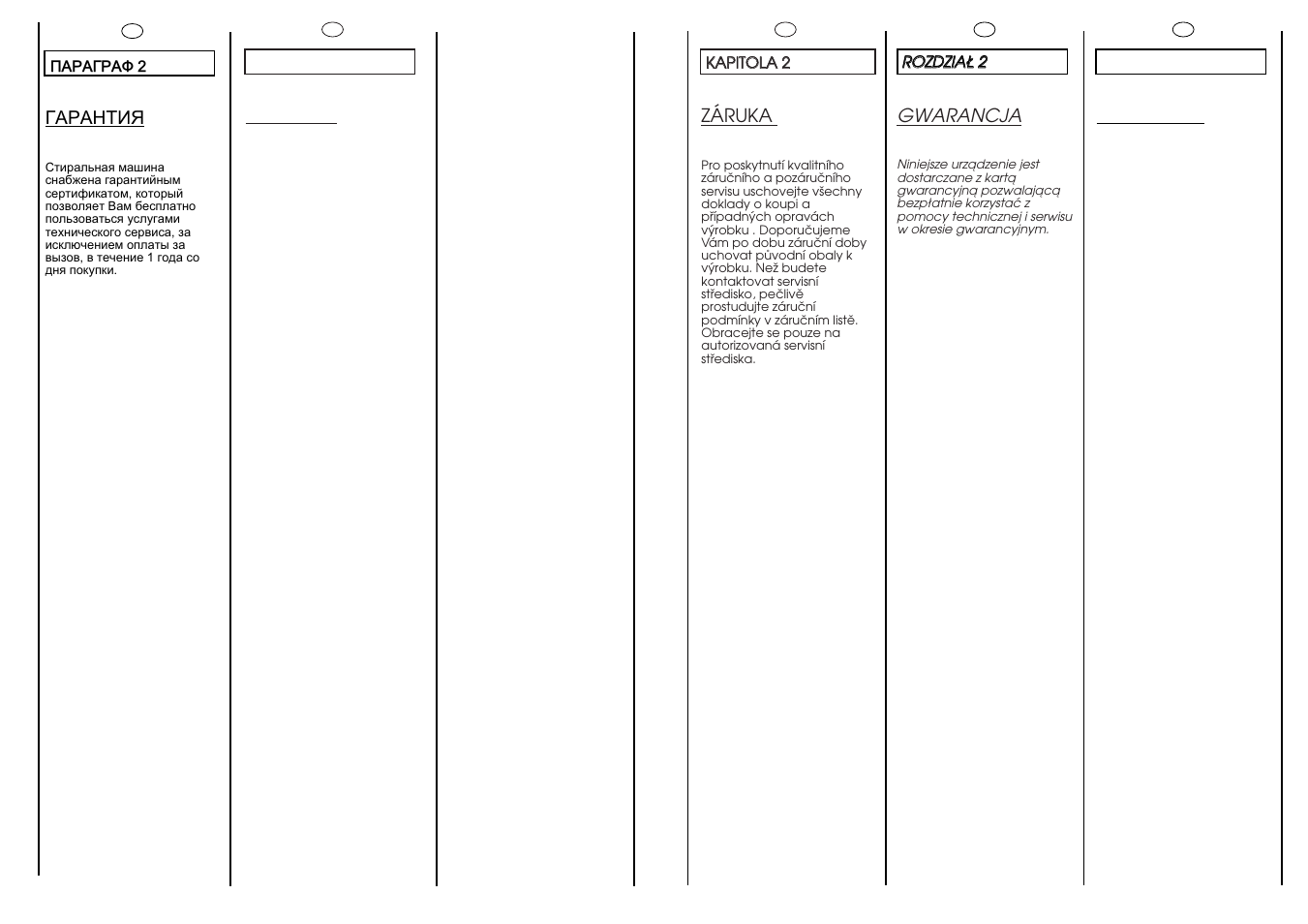 Candy LB ACS 80 P SY User Manual | Page 5 / 37